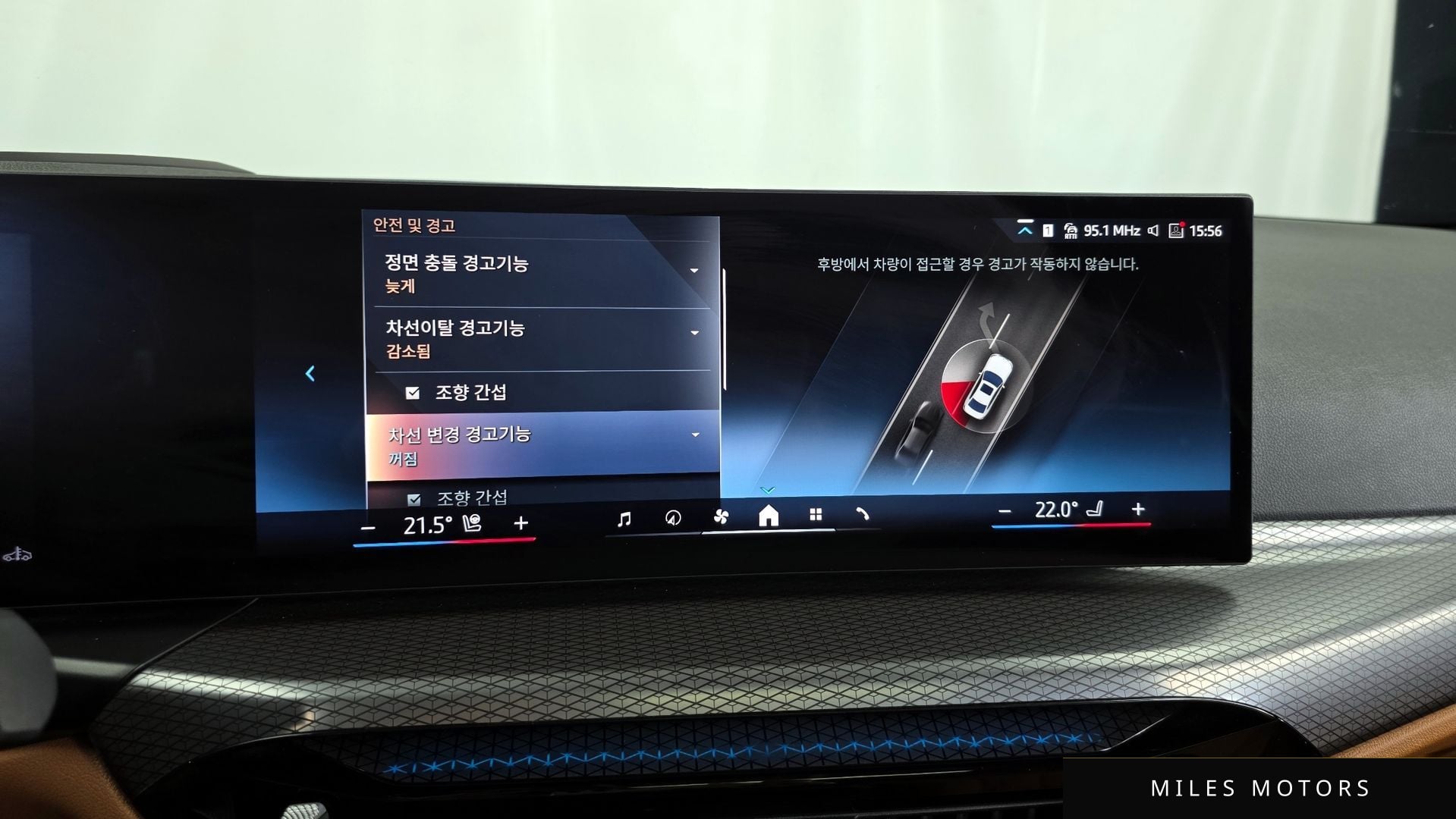 BMW 3시리즈 (G20) 2025 — миниатюра 22