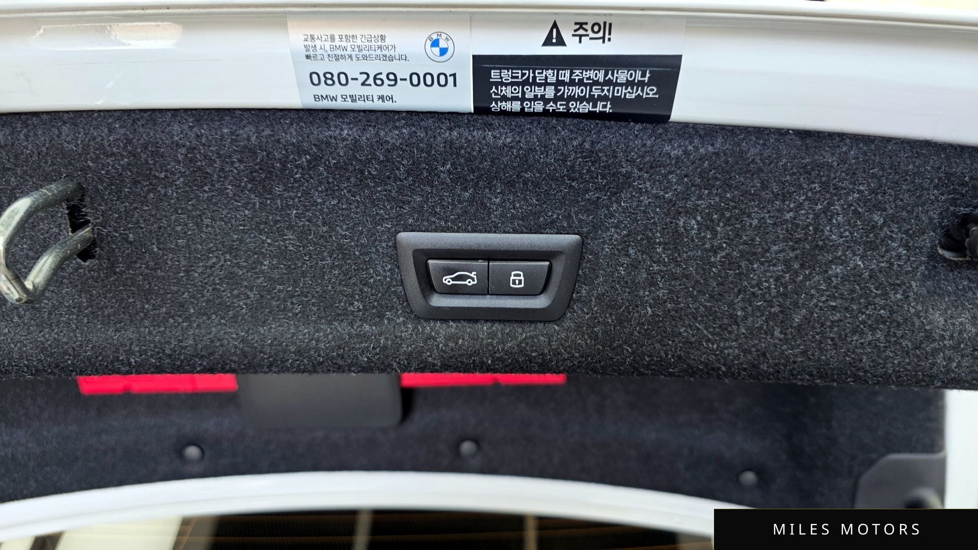 BMW 3시리즈 (G20) 2025 — миниатюра 34