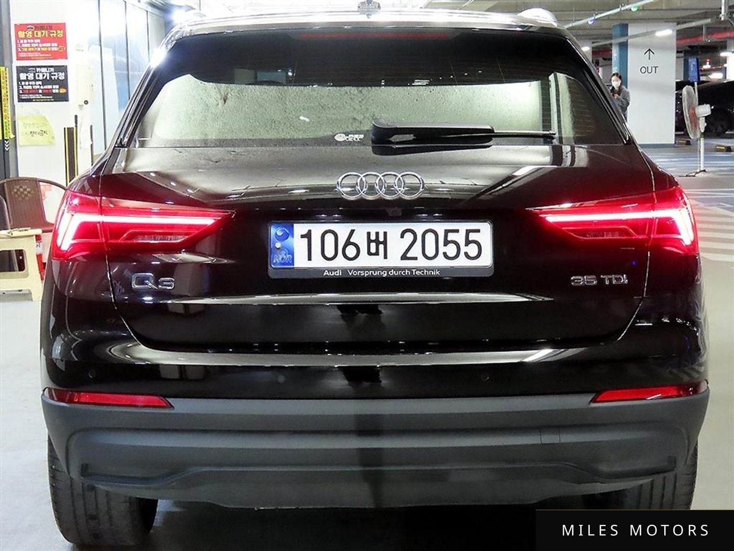 Audi Q3 (F3) 2023 — миниатюра 5