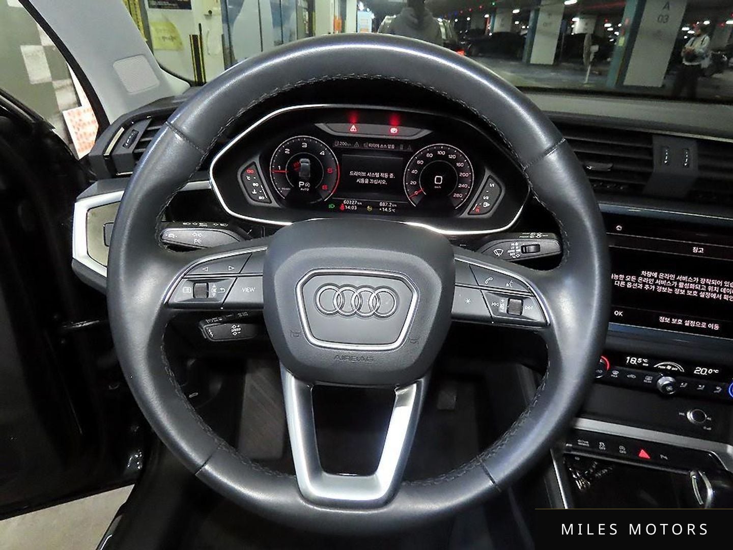 Audi Q3 (F3) 2023 — миниатюра 8