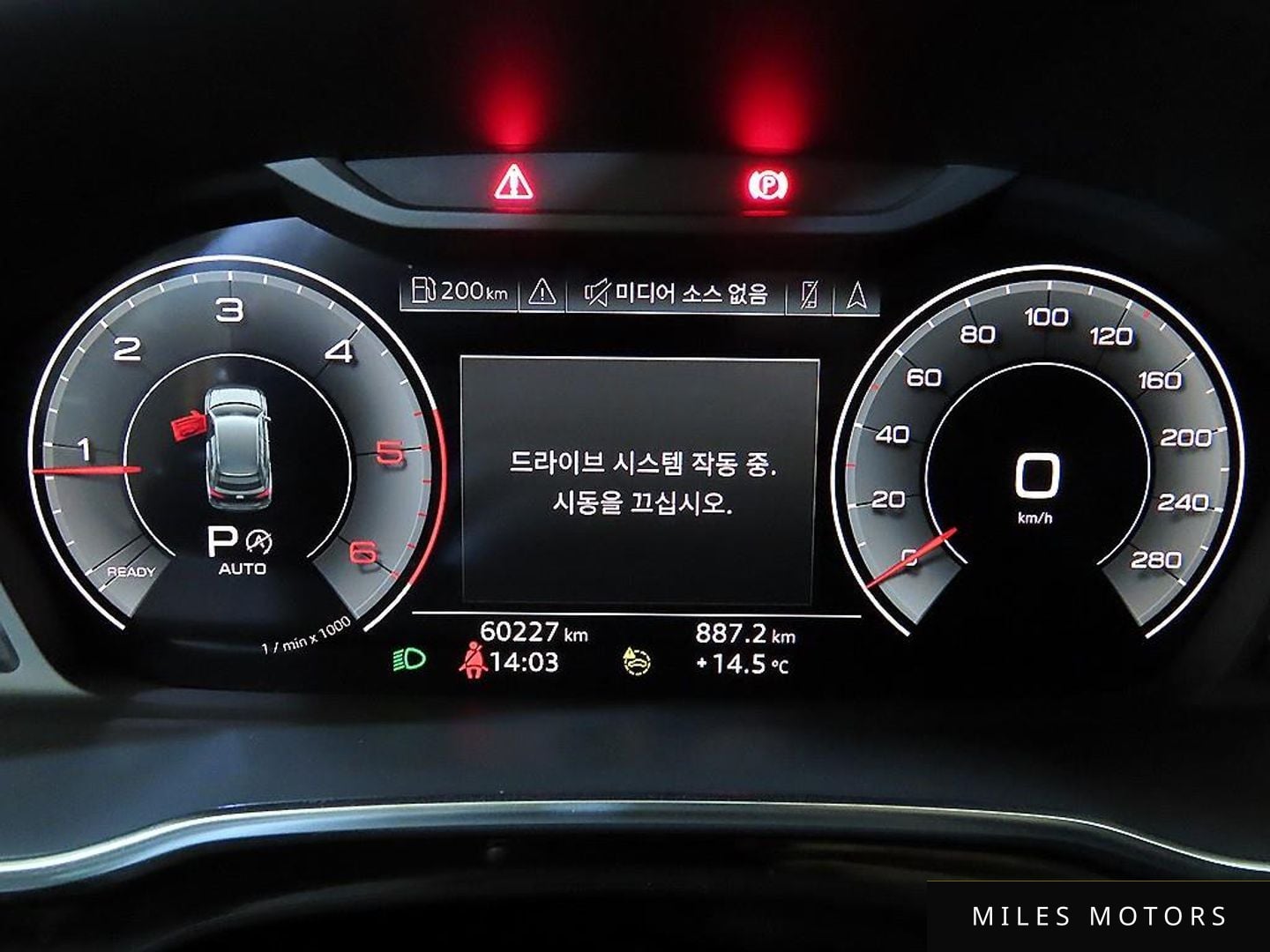 Audi Q3 (F3) 2023 — миниатюра 9
