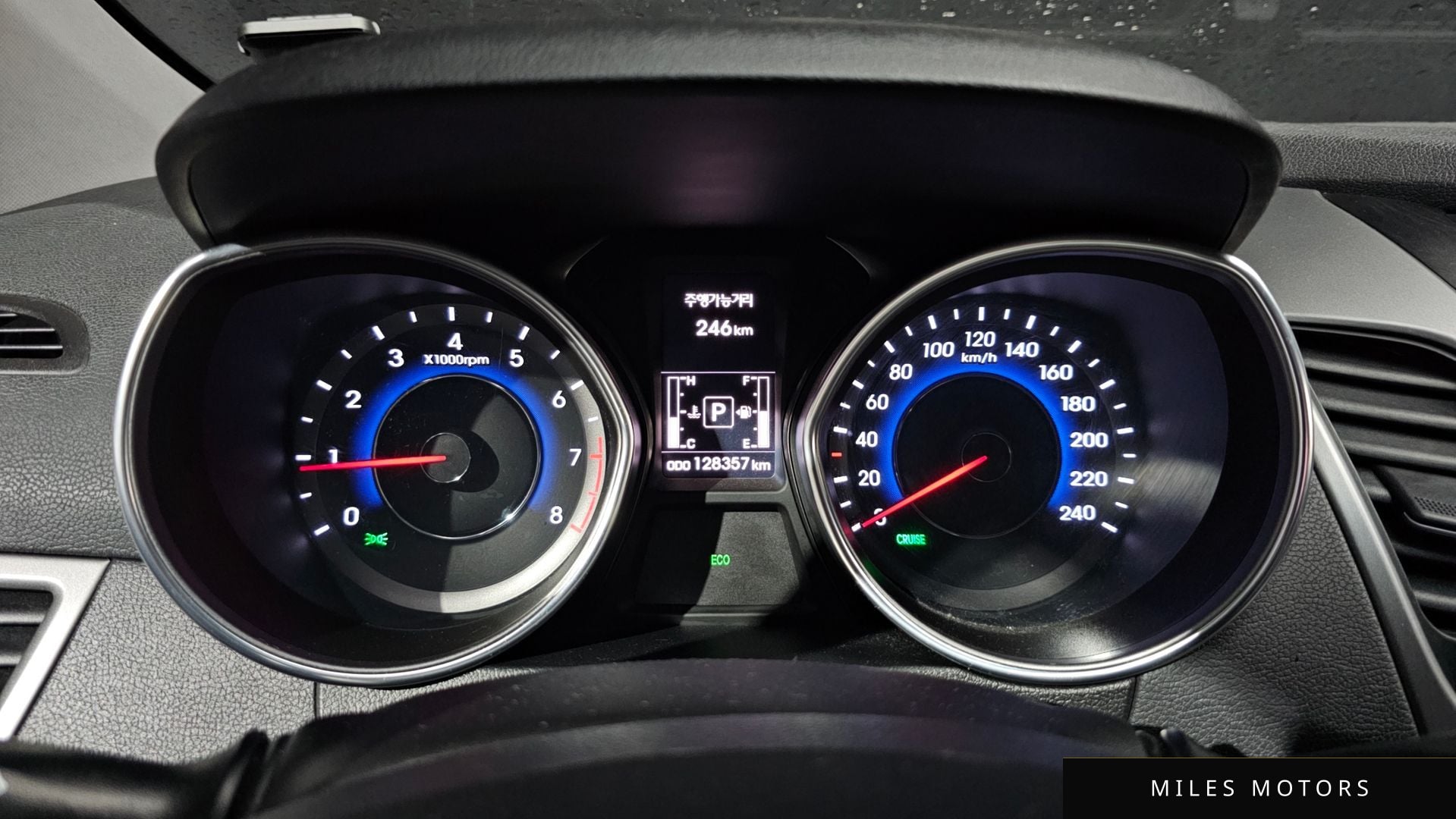 Hyundai AVANTE 2015 — миниатюра 11