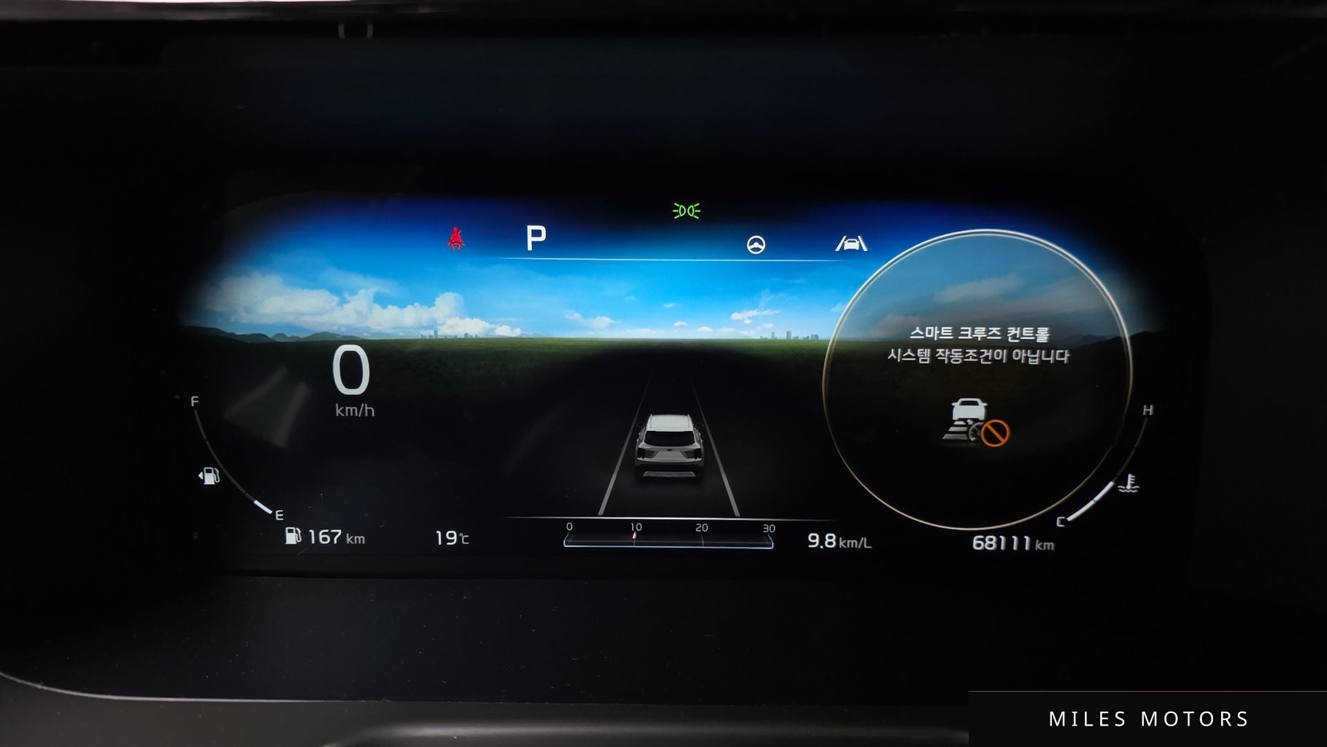 Kia Sorento 2021 — миниатюра 11