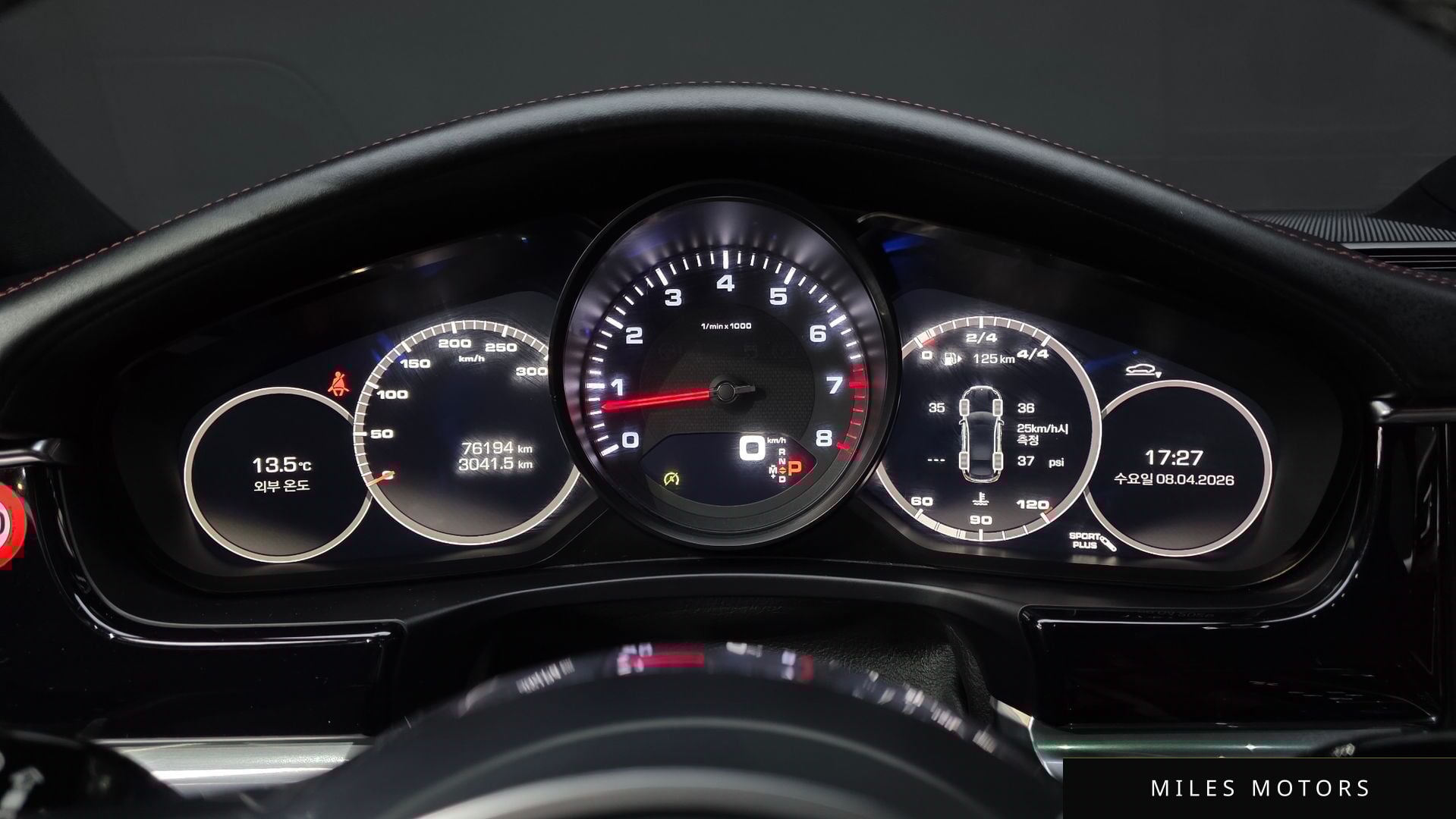 Porsche 파나메라 (971) 2018 — миниатюра 11