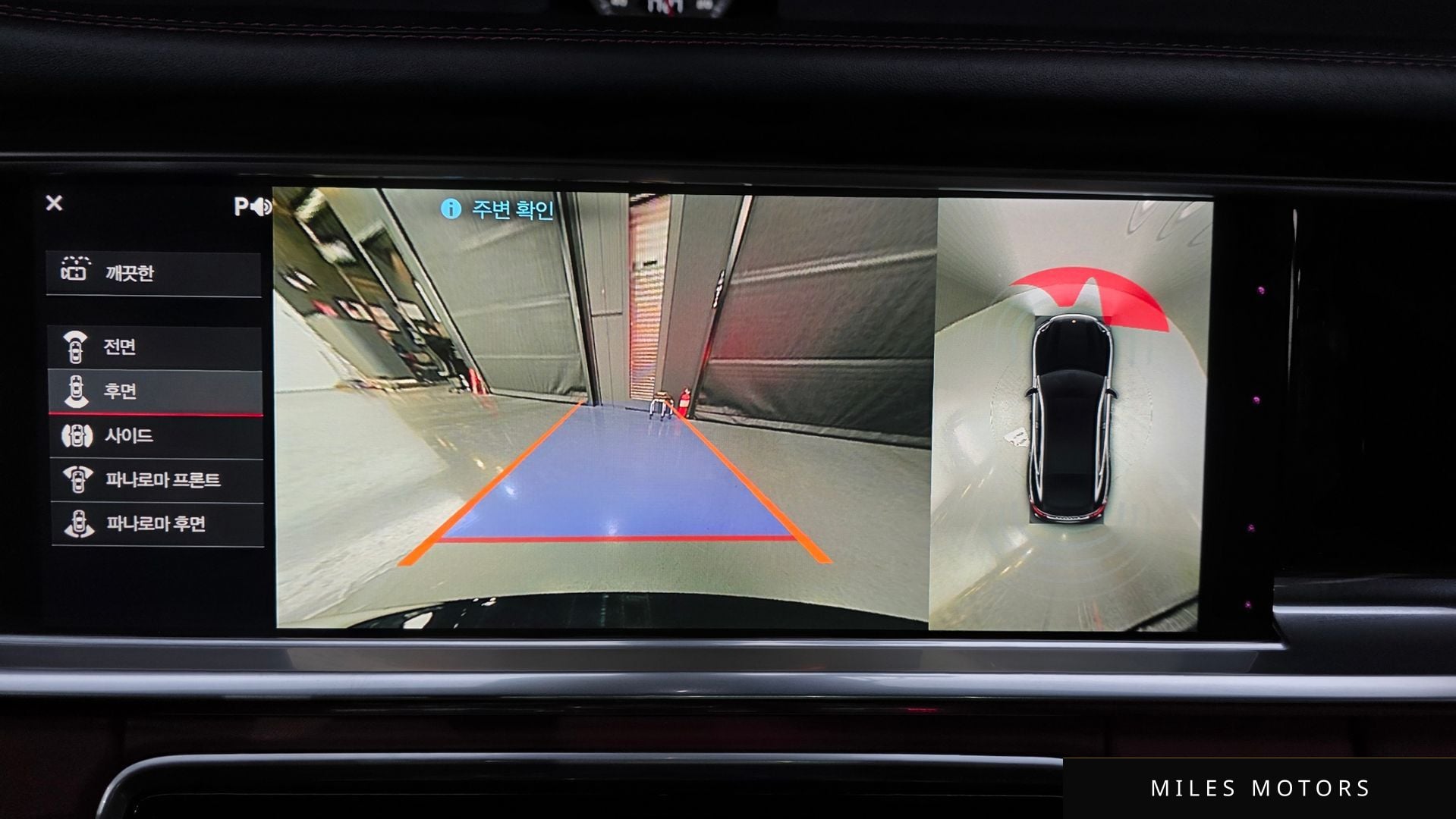 Porsche 파나메라 (971) 2018 — миниатюра 21