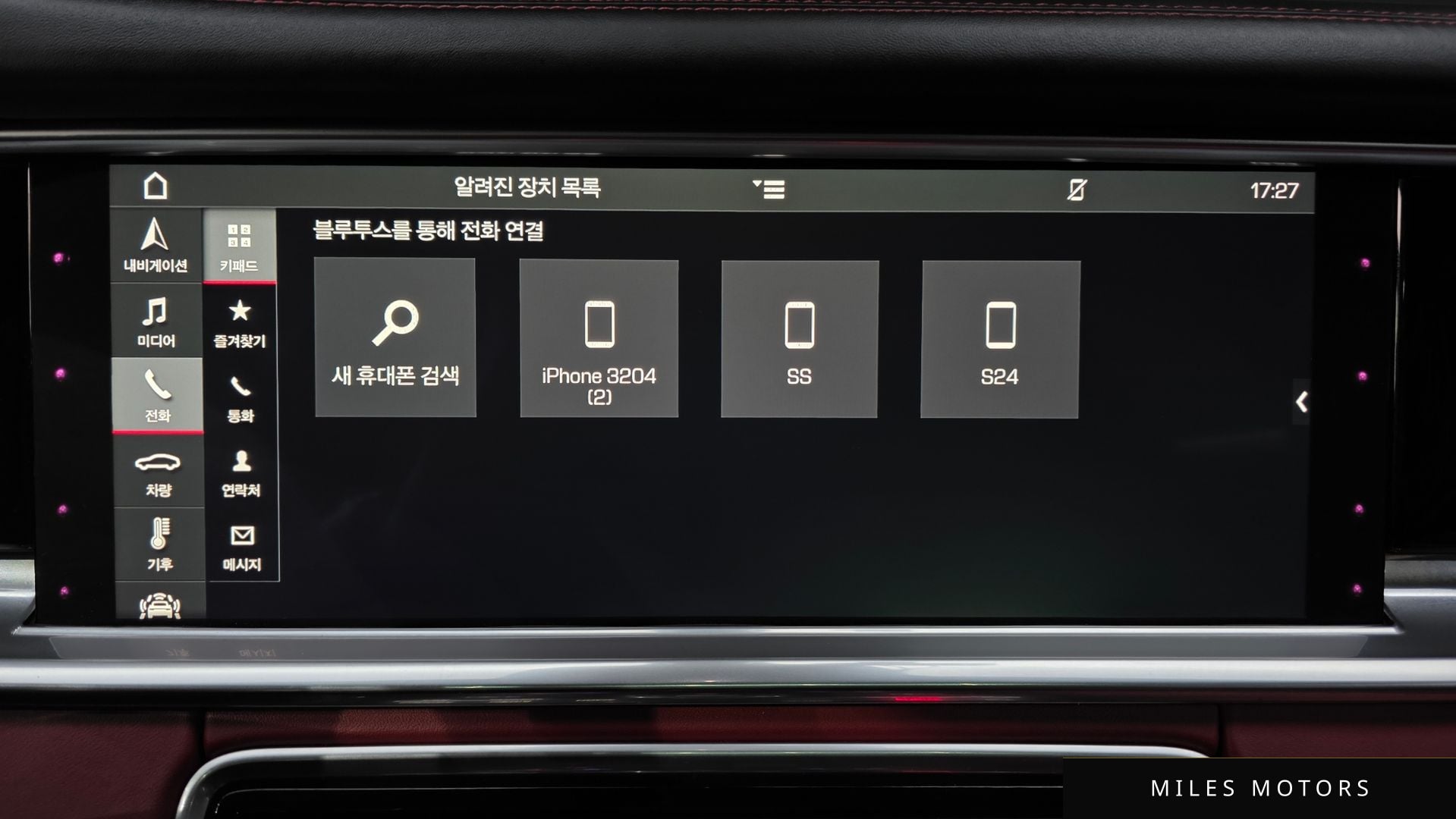 Porsche 파나메라 (971) 2018 — миниатюра 22