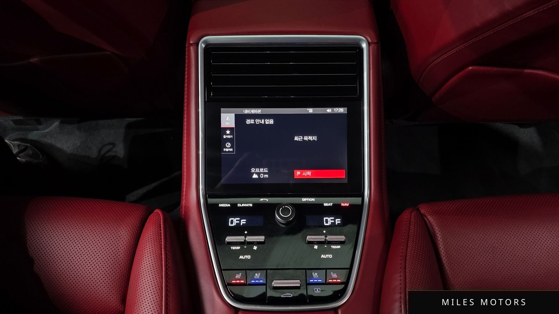 Porsche 파나메라 (971) 2018 — миниатюра 25