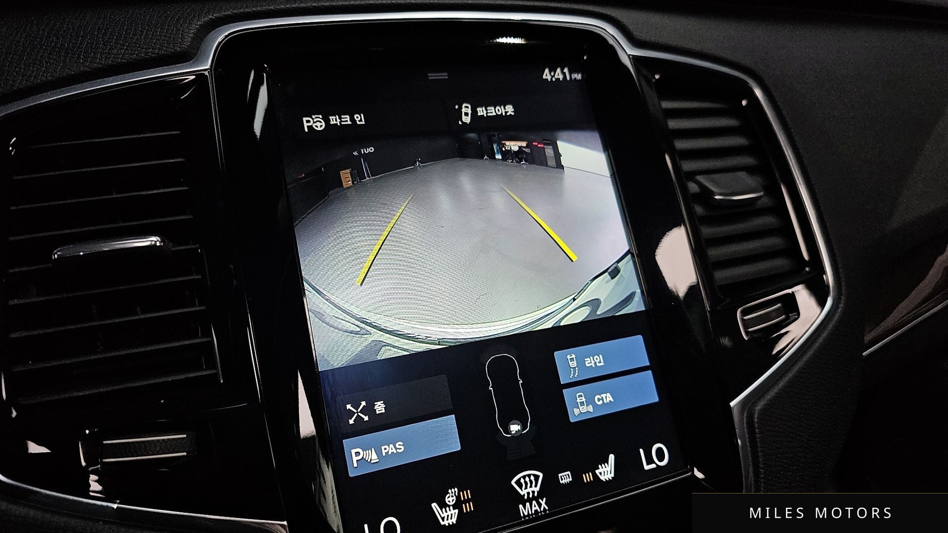 Volvo XC90 2019 — миниатюра 15