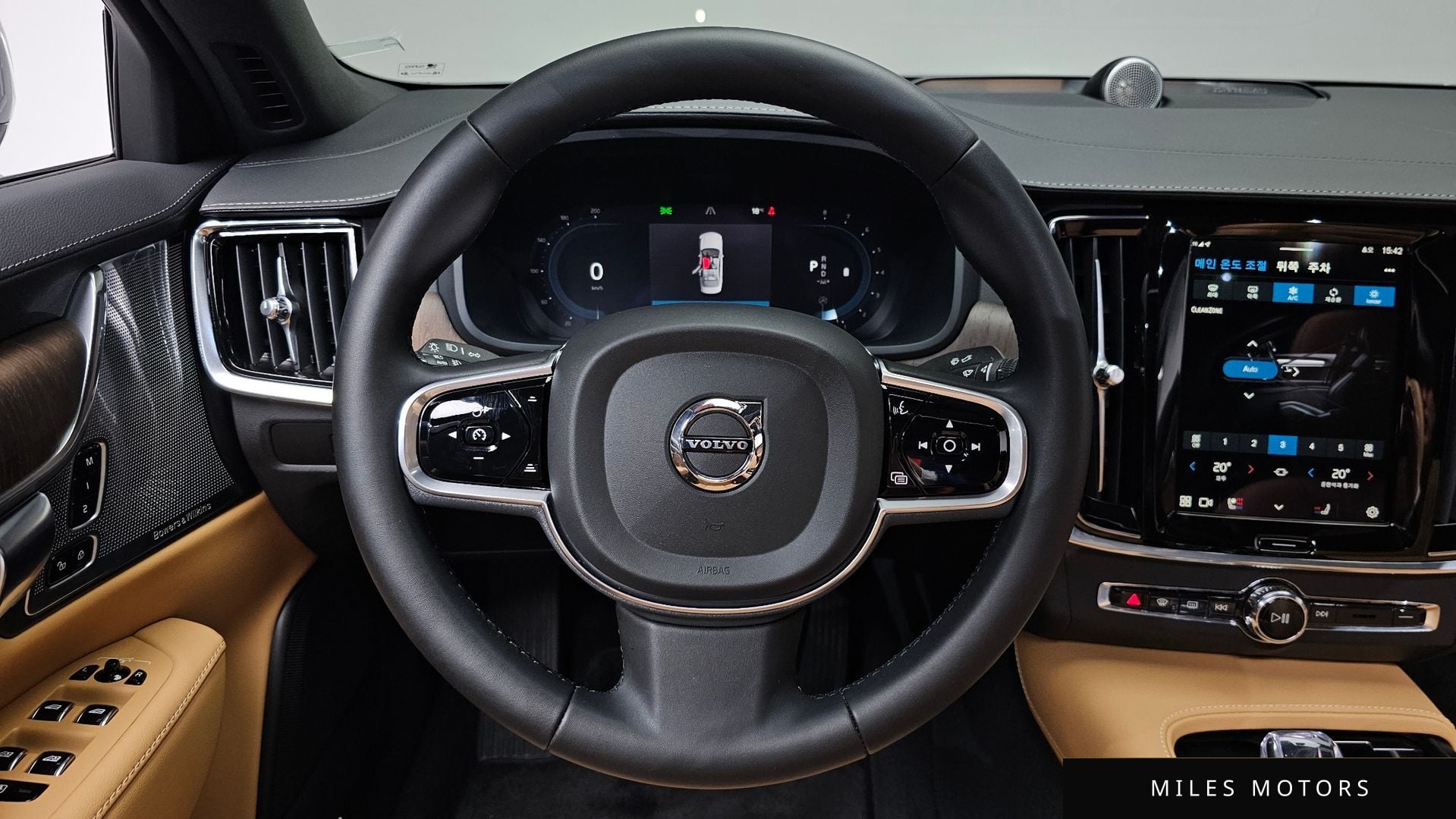Volvo S90 2024 — миниатюра 18