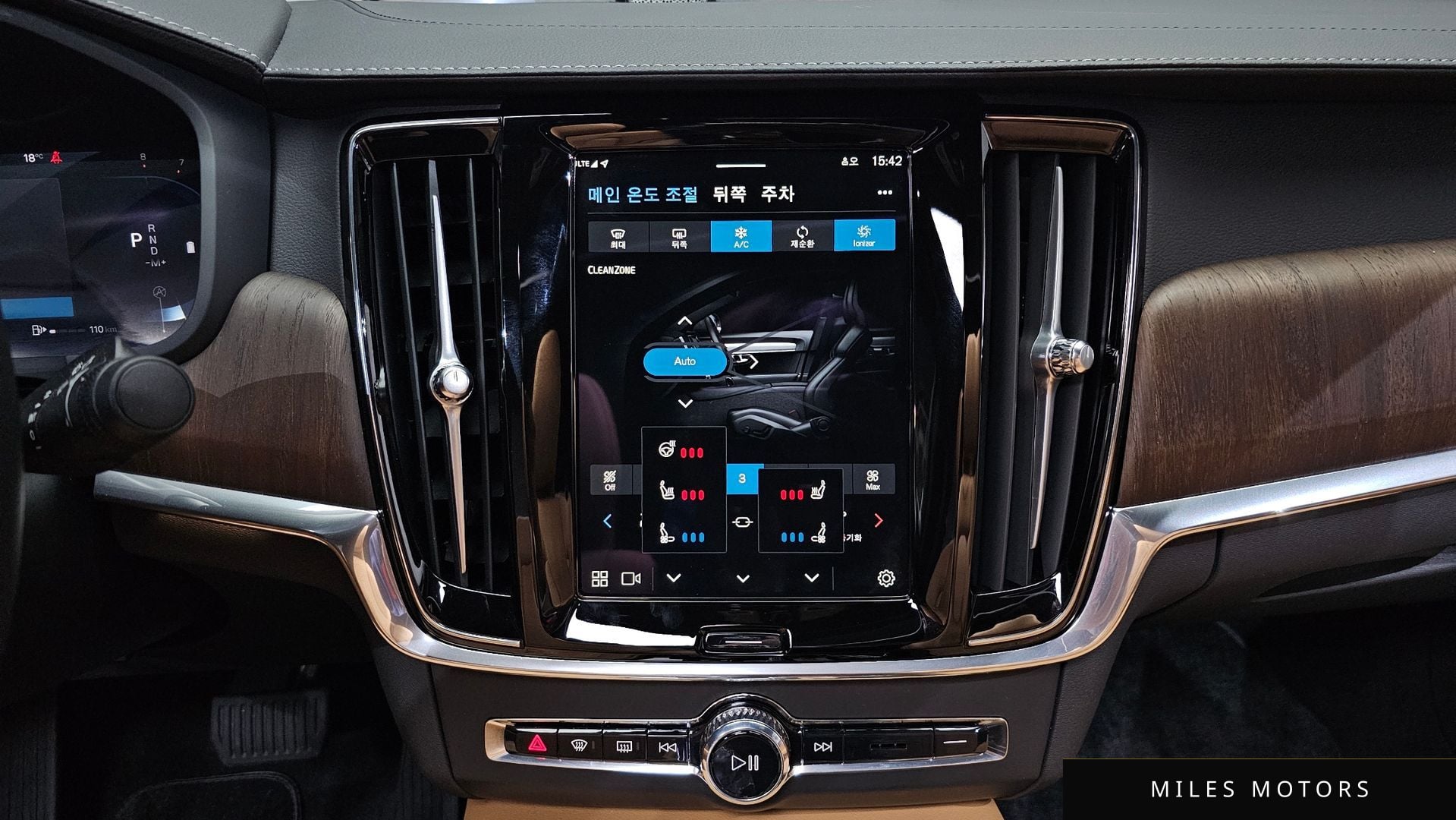 Volvo S90 2024 — миниатюра 20