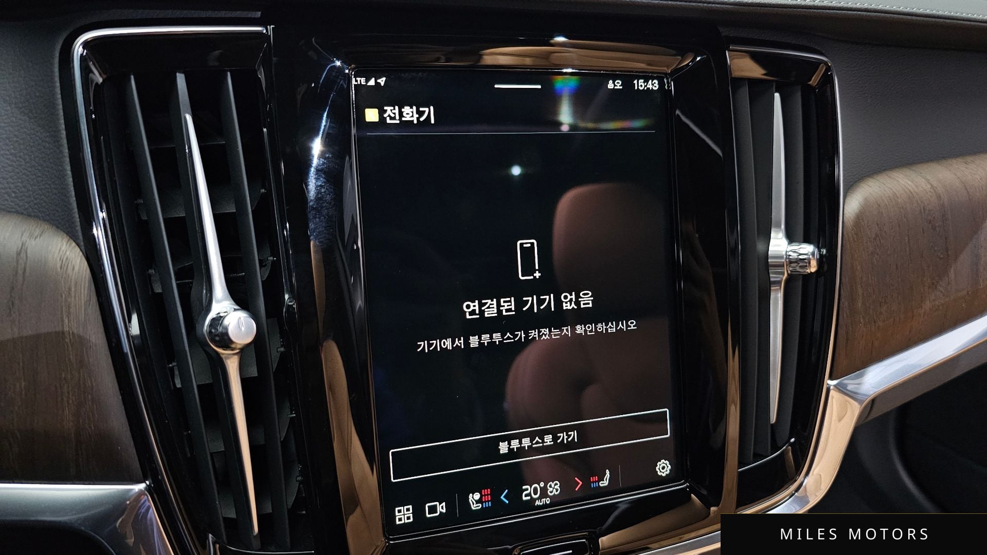 Volvo S90 2024 — миниатюра 33