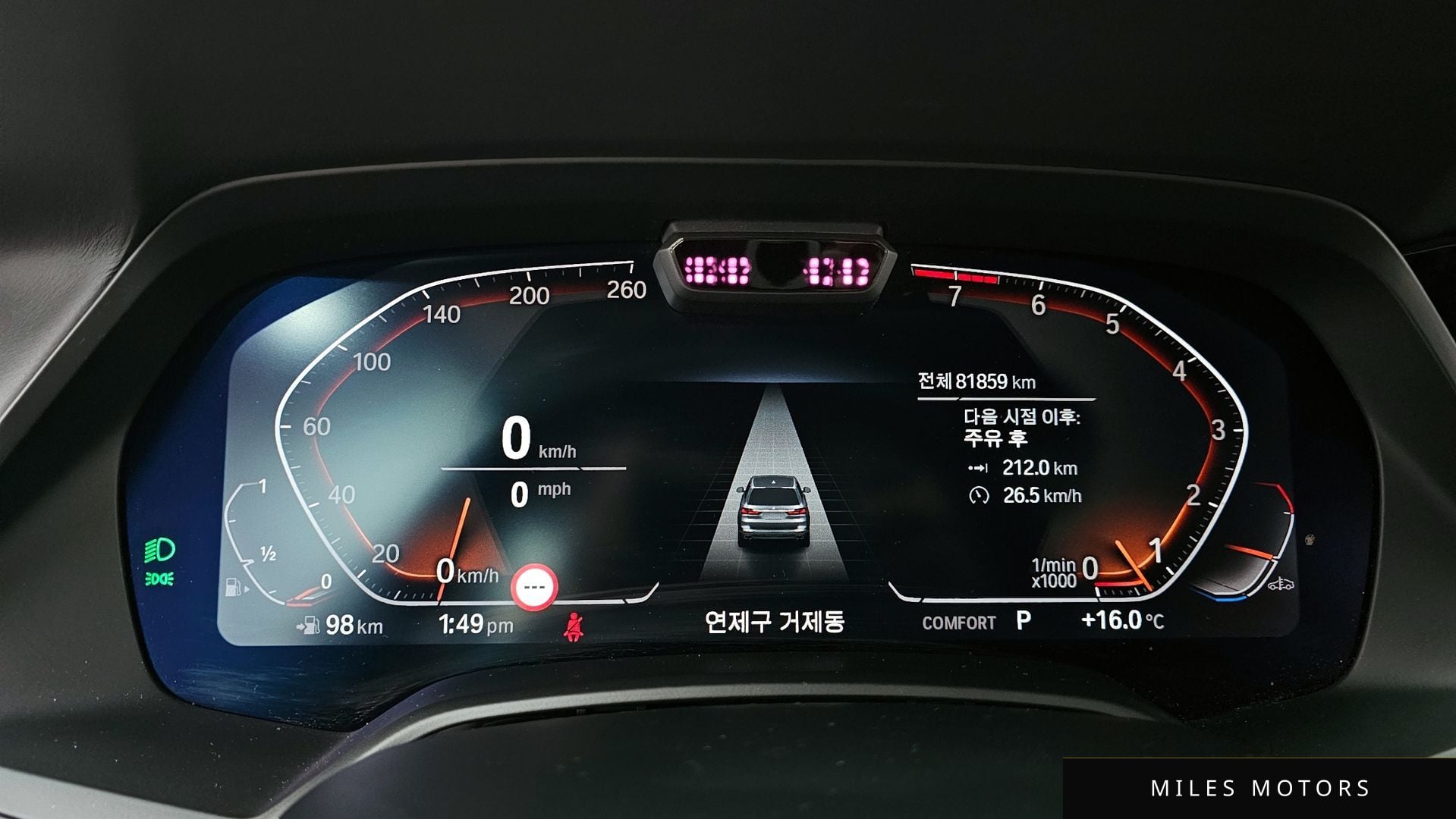 BMW X7 (G07) 2021 — миниатюра 11