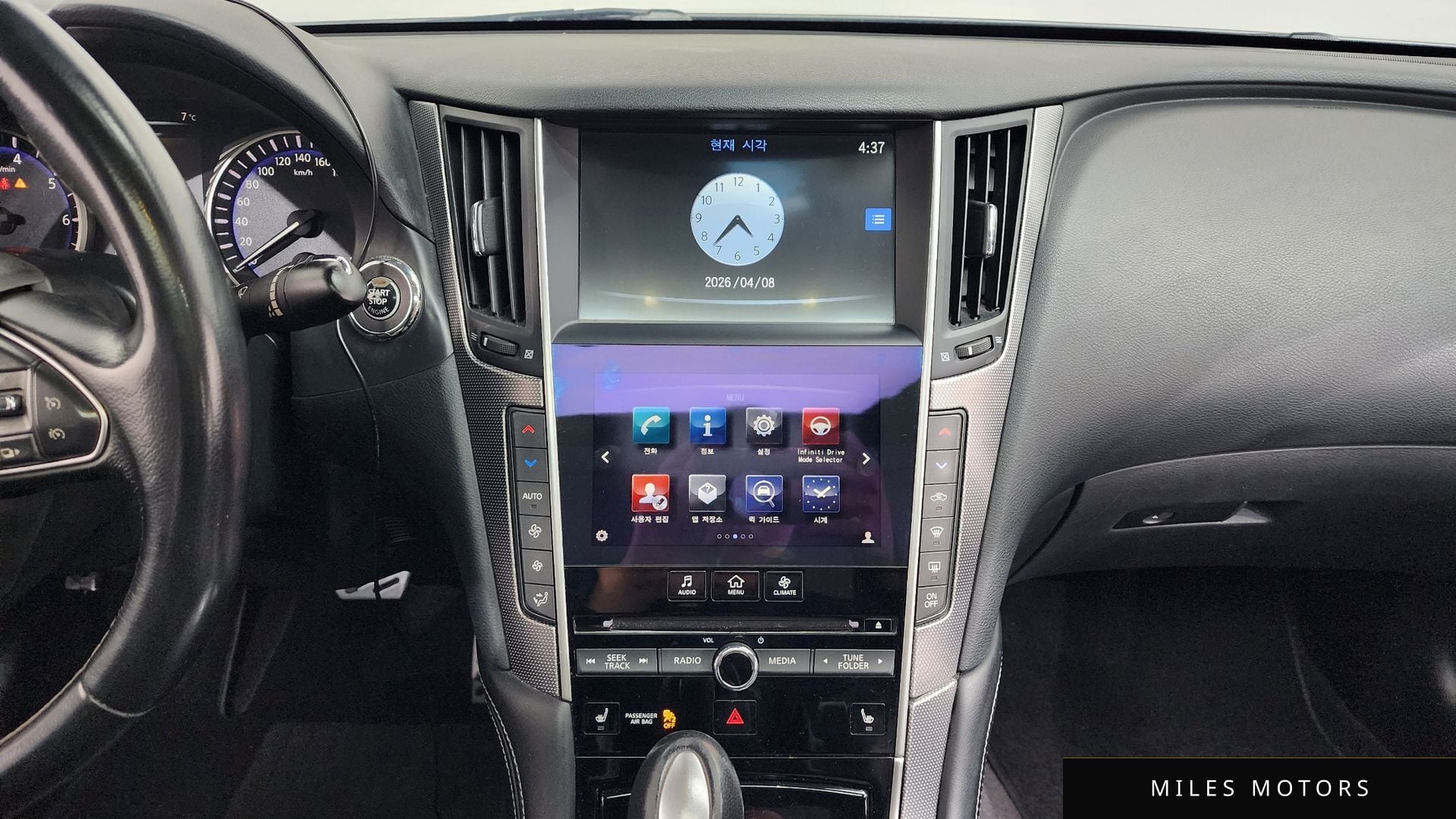 Infiniti Q50 2014 — миниатюра 12