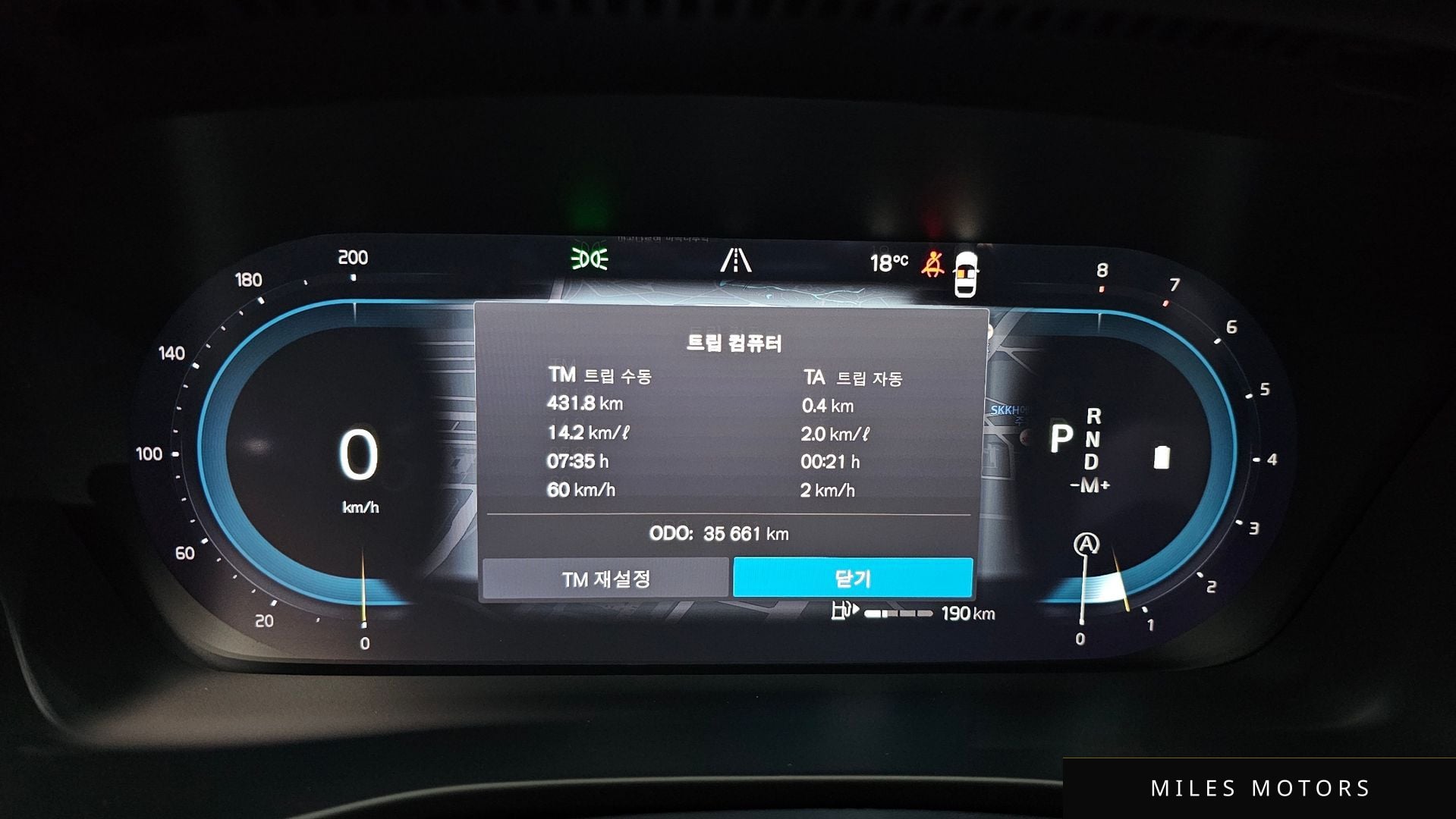 Volvo XC40 2025 — миниатюра 10