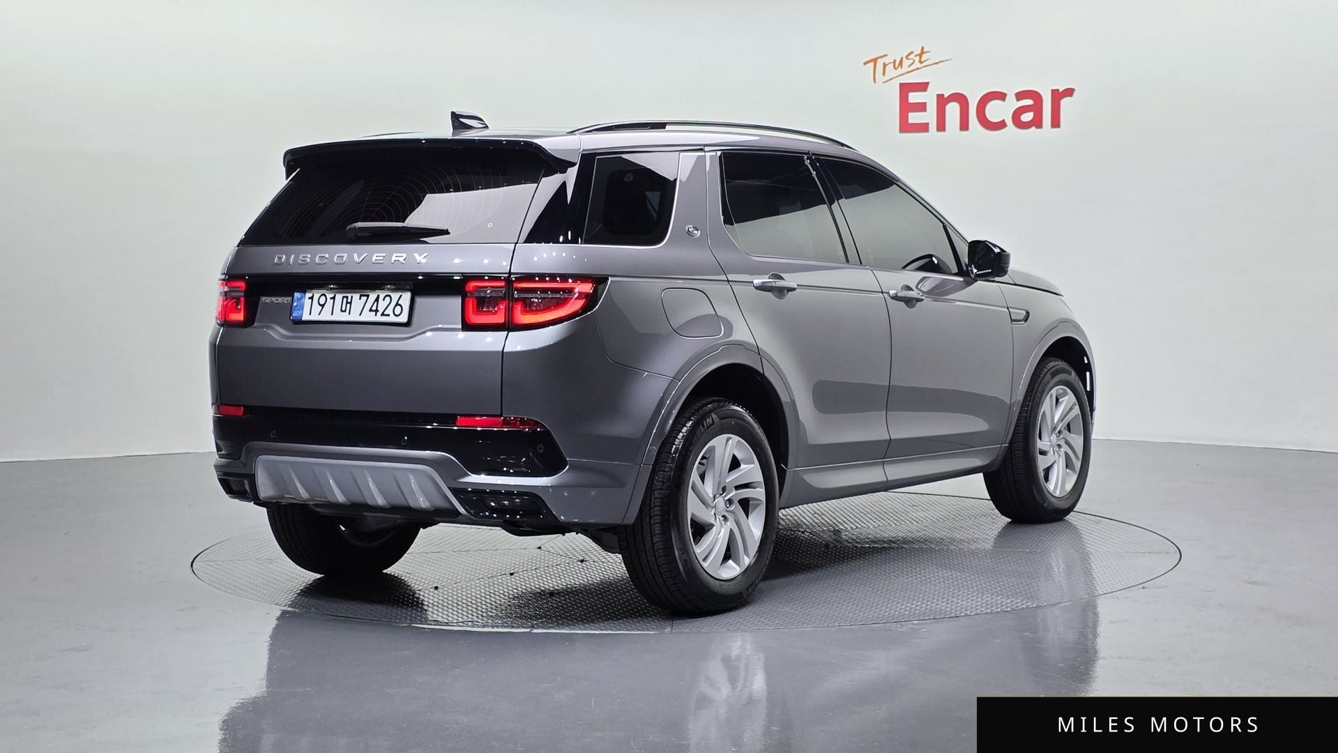 Land Rover Discovery Sport 2025 — миниатюра 2