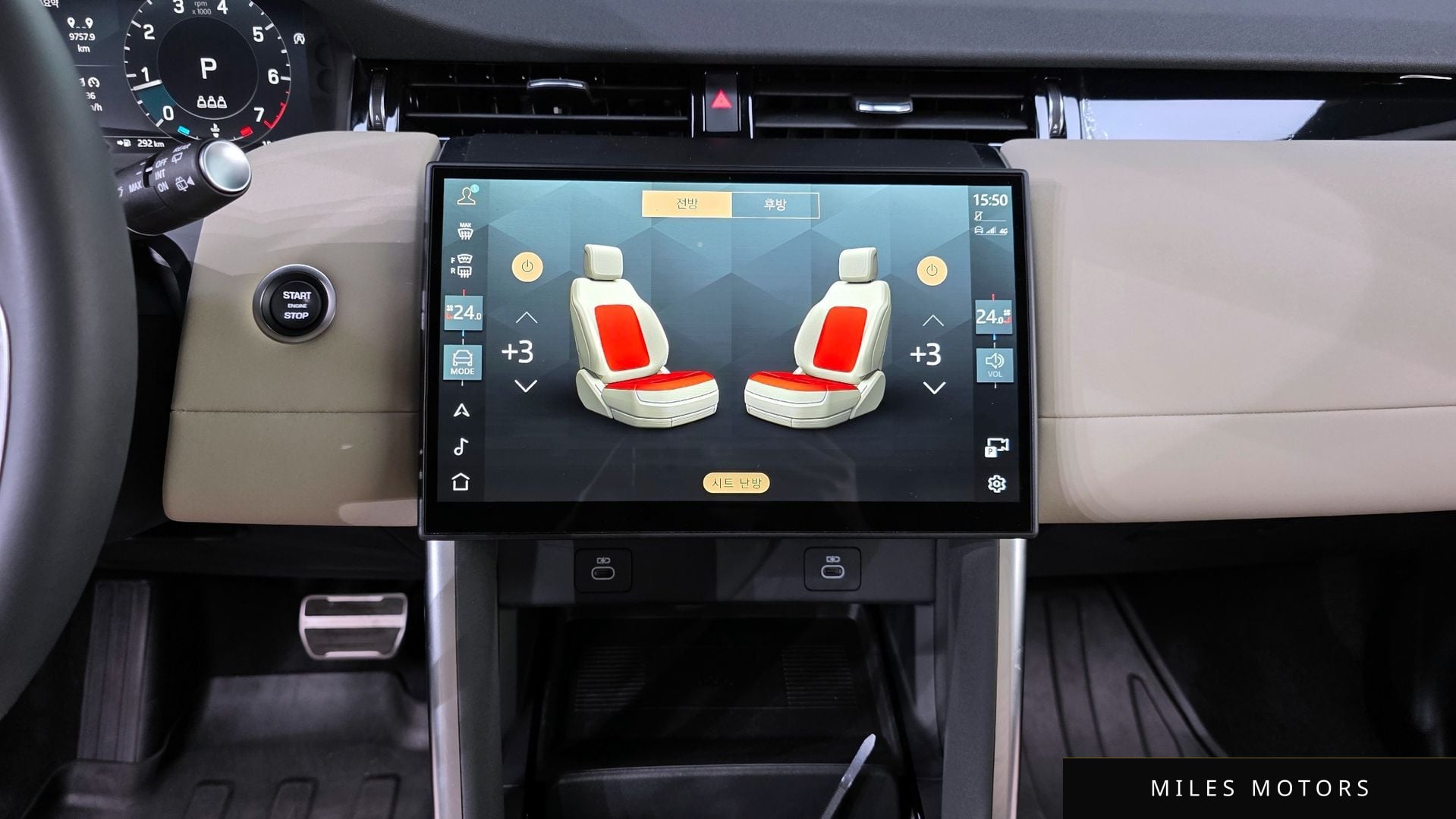 Land Rover Discovery Sport 2025 — миниатюра 15