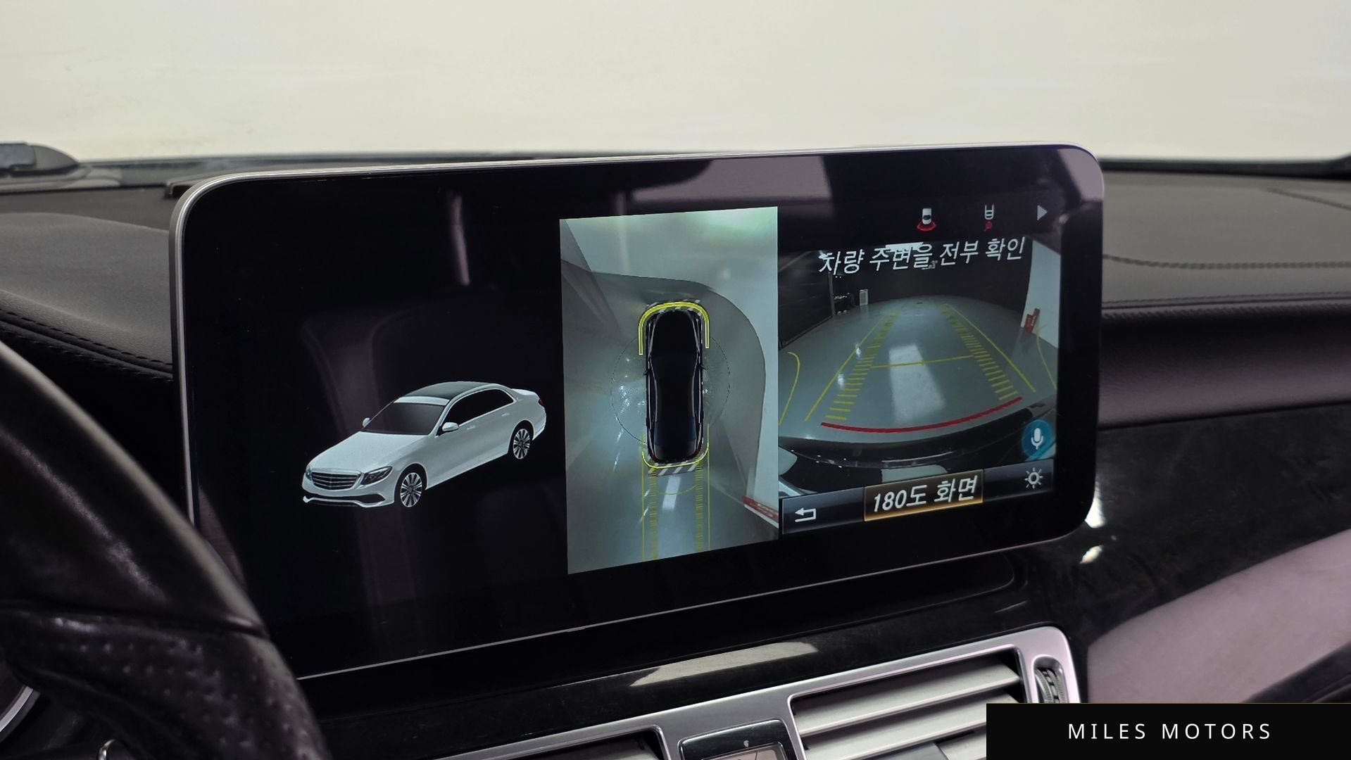 Mercedes-Benz CLS-Class W218 2016 — миниатюра 14