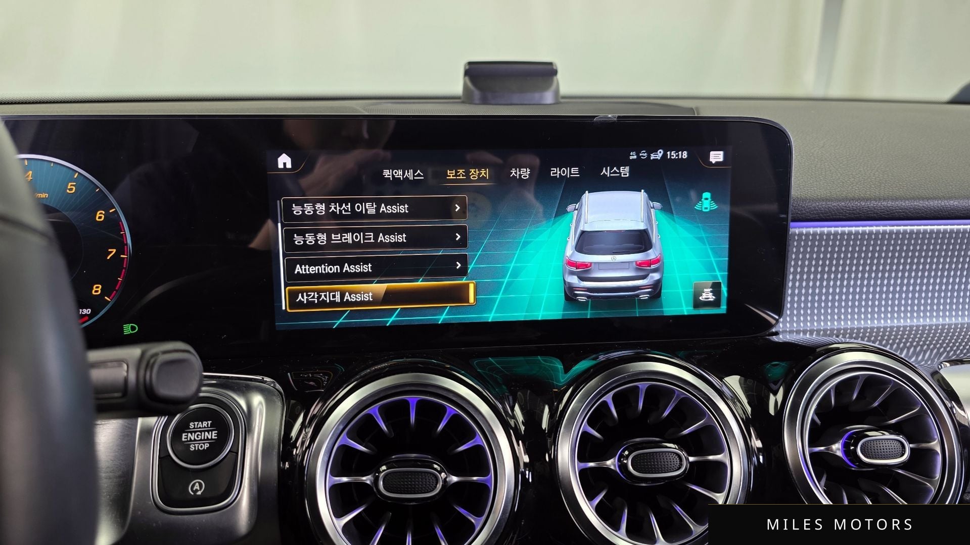 Mercedes-Benz GLB-Class X247 2021 — миниатюра 16