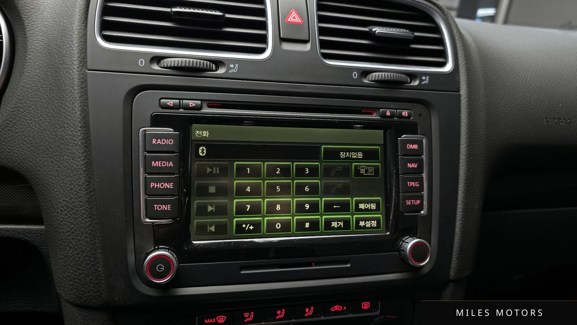 Volkswagen 골프 2013 — миниатюра 16