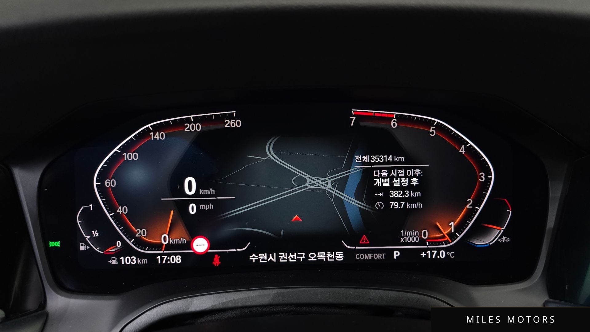 BMW 3 Series (G20) 2022 — миниатюра 11