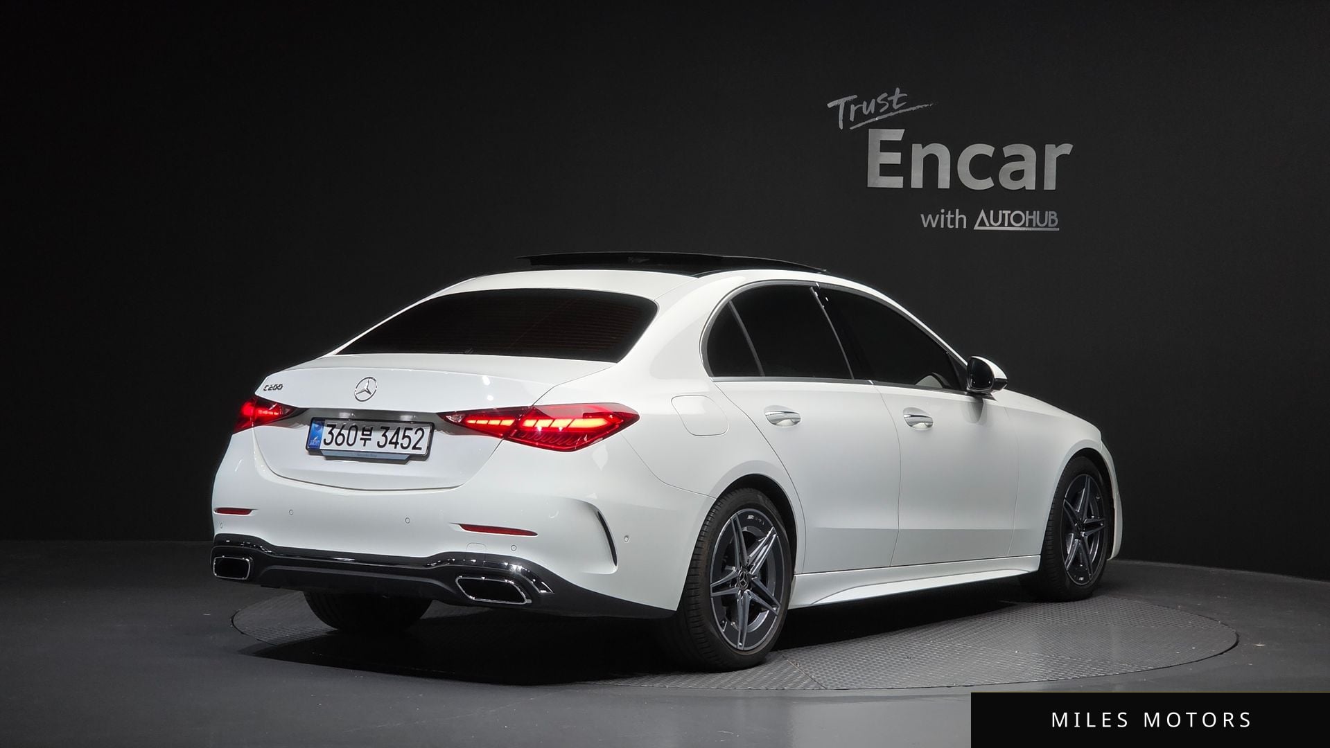 Mercedes-Benz C-Class W206 2025 — миниатюра 2