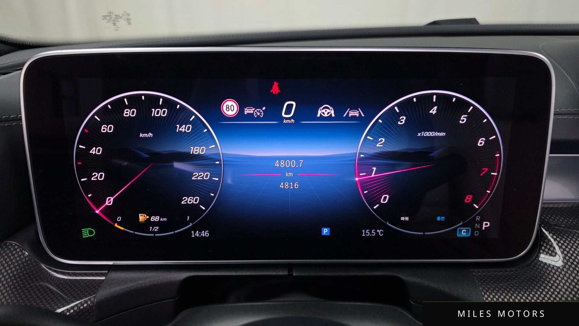 Mercedes-Benz C-Class W206 2025 — миниатюра 11