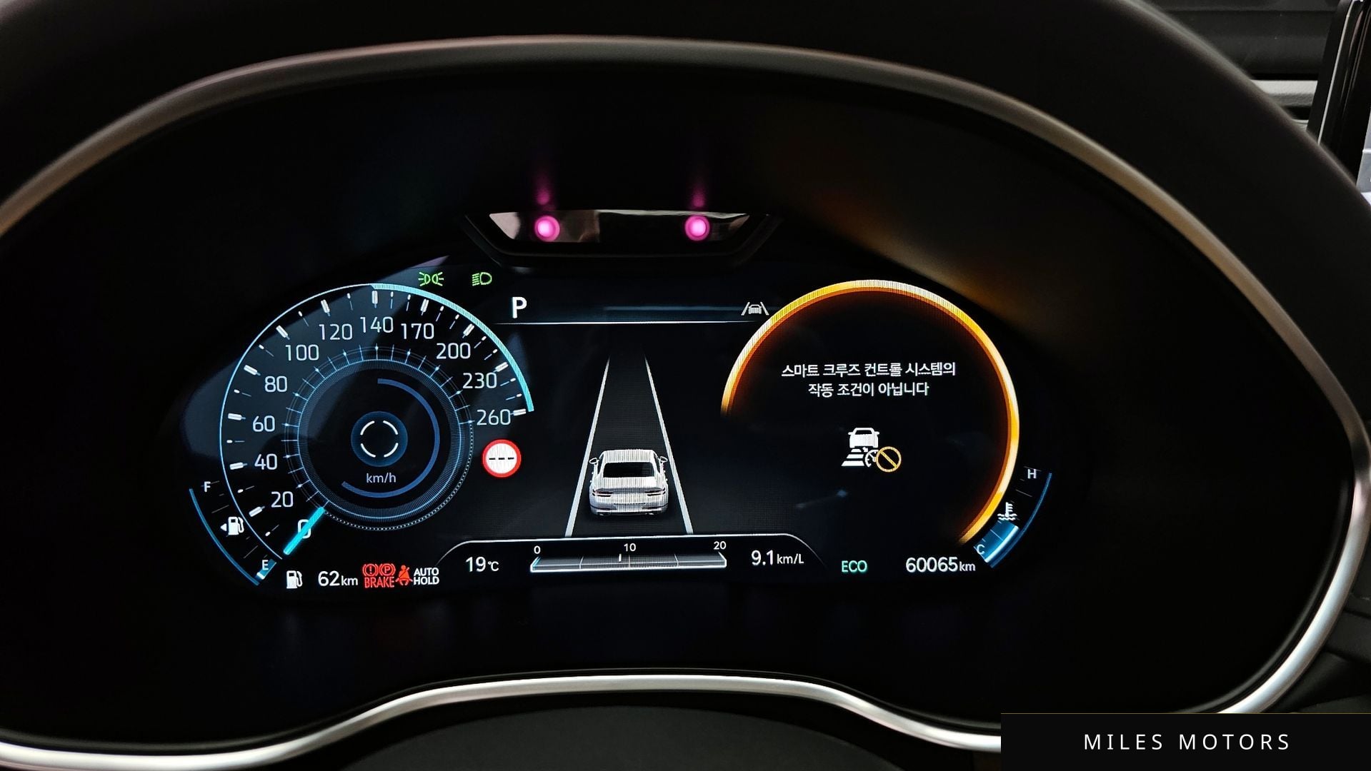 Genesis G80 (RG3) 2022 — миниатюра 11