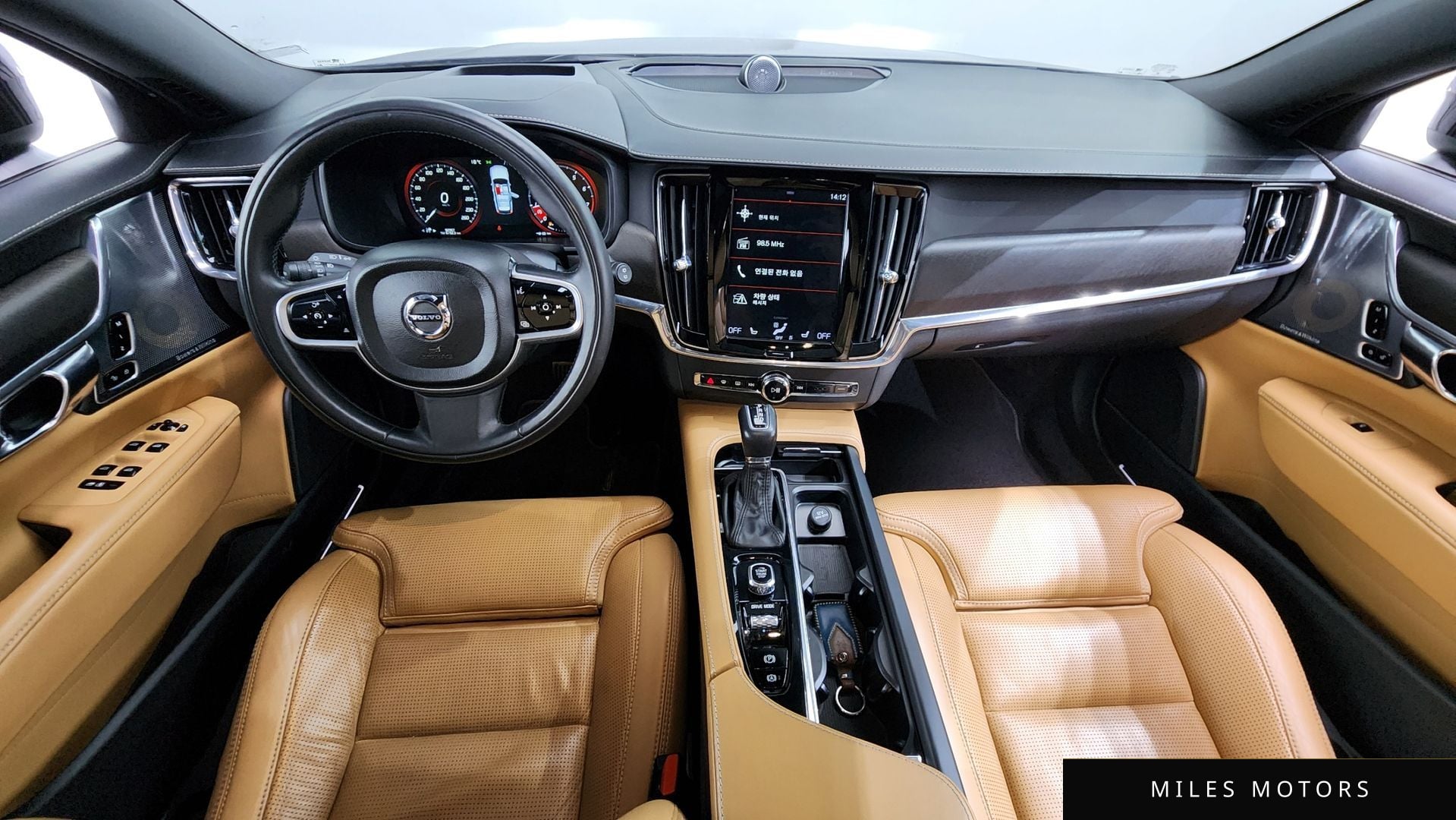 Volvo V90 2018 — миниатюра 7