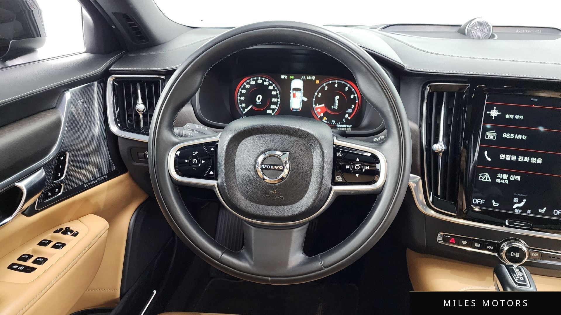 Volvo V90 2018 — миниатюра 12