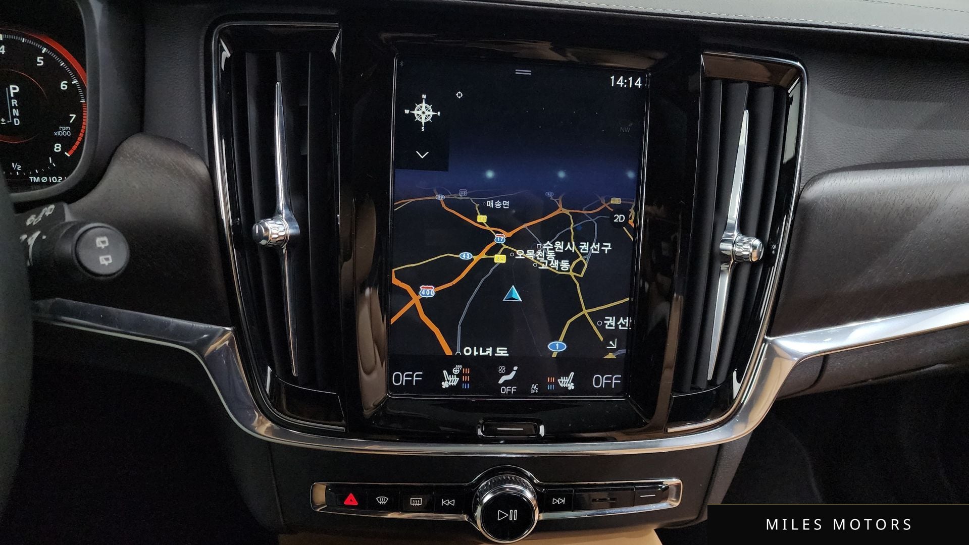 Volvo V90 2018 — миниатюра 13
