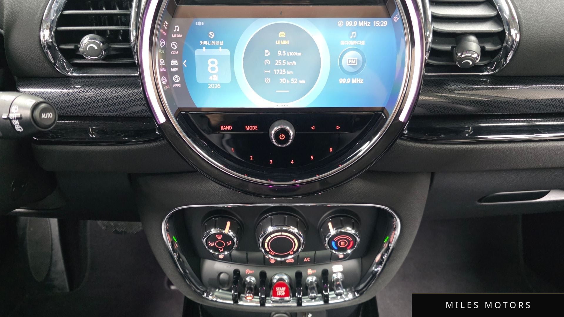 MINI 쿠퍼 클럽맨 2022 — миниатюра 20
