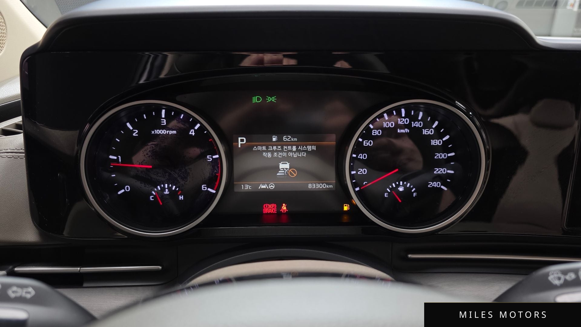 Kia Carnival 2021 — миниатюра 11