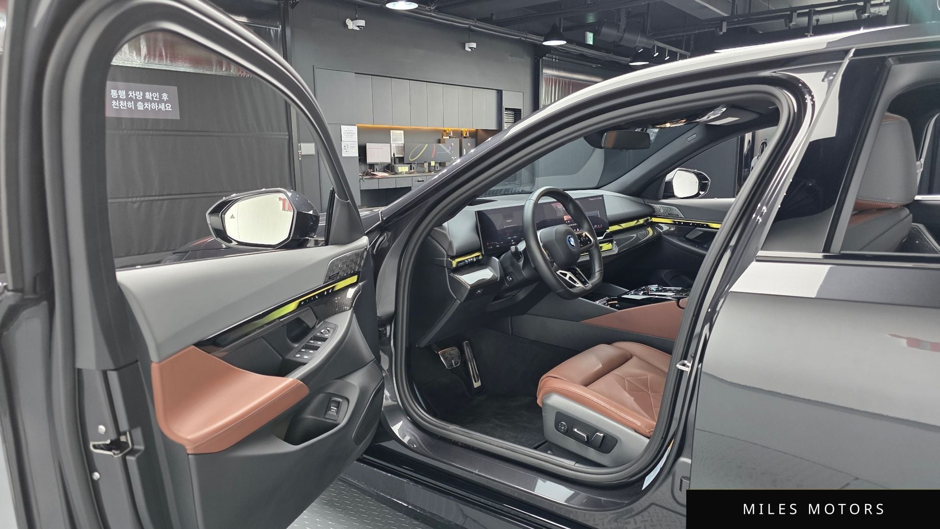 BMW i5 (G60) 2024 — миниатюра 12