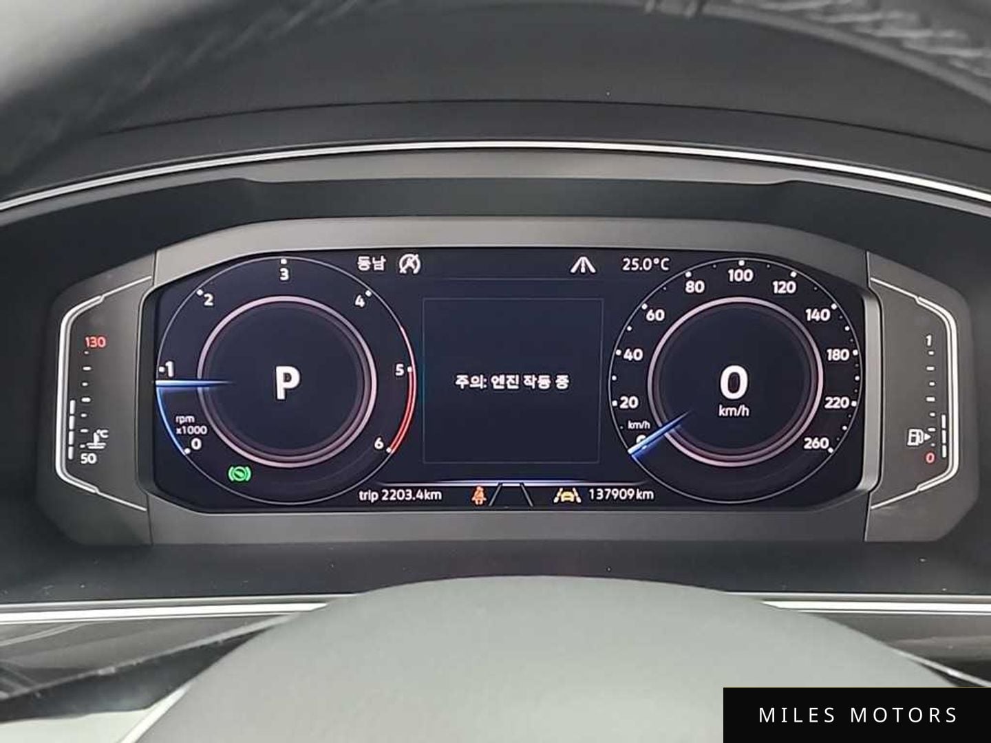 Volkswagen Tiguan 2020 — миниатюра 5
