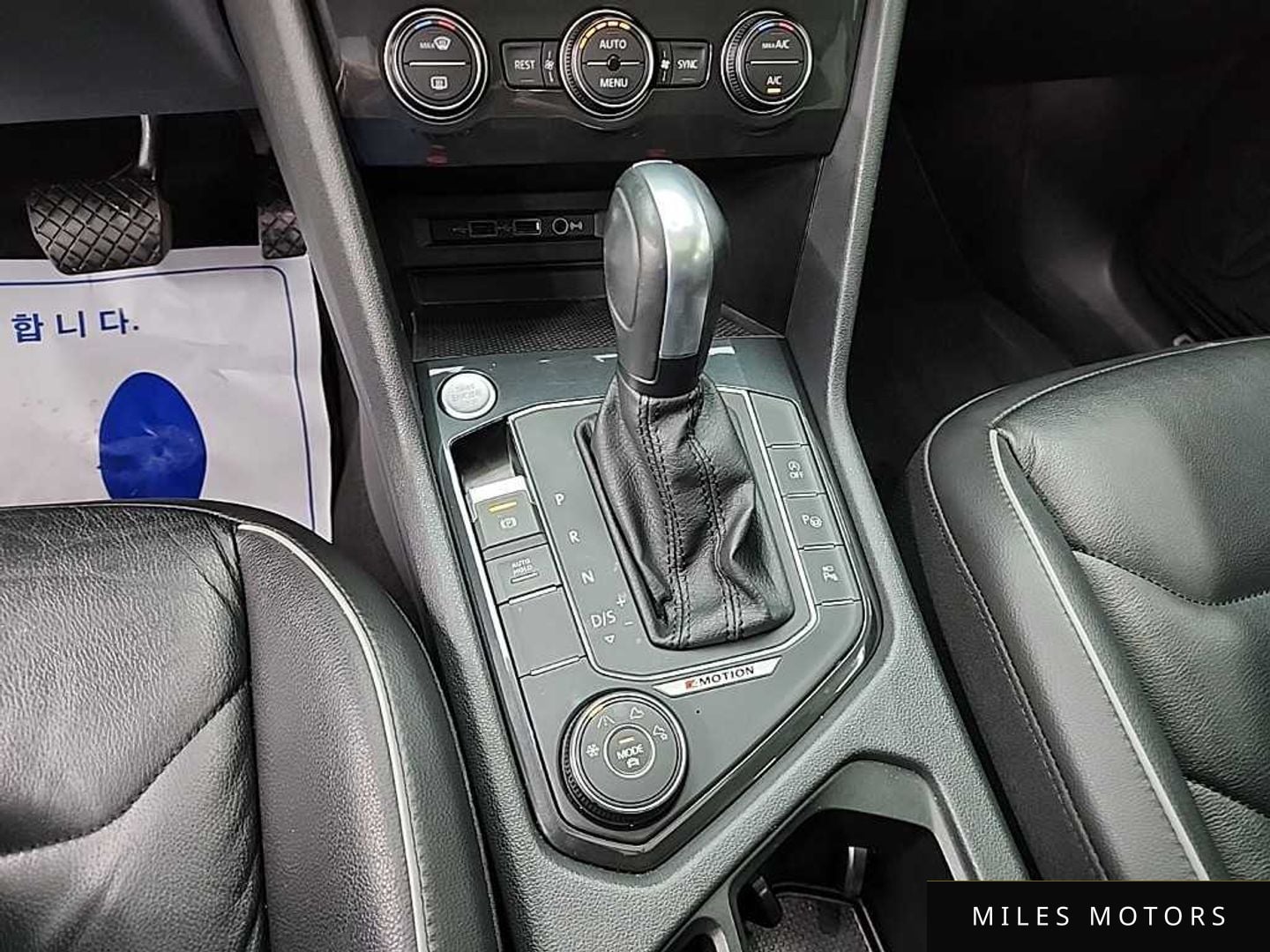 Volkswagen Tiguan 2020 — миниатюра 7