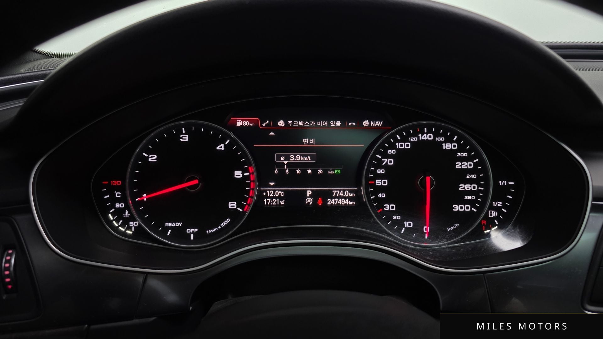 Audi A6 2018 — миниатюра 8