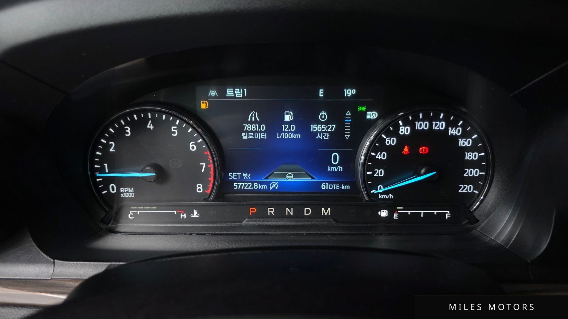 Ford 익스플로러 2020 — миниатюра 11