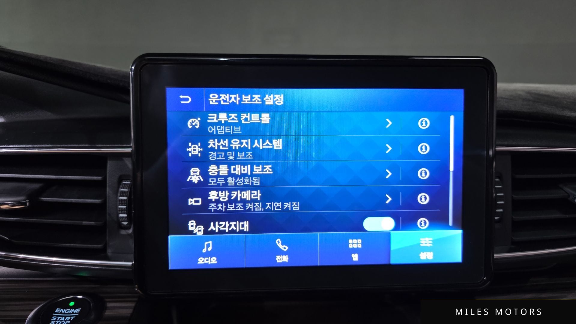 Ford 익스플로러 2020 — миниатюра 21
