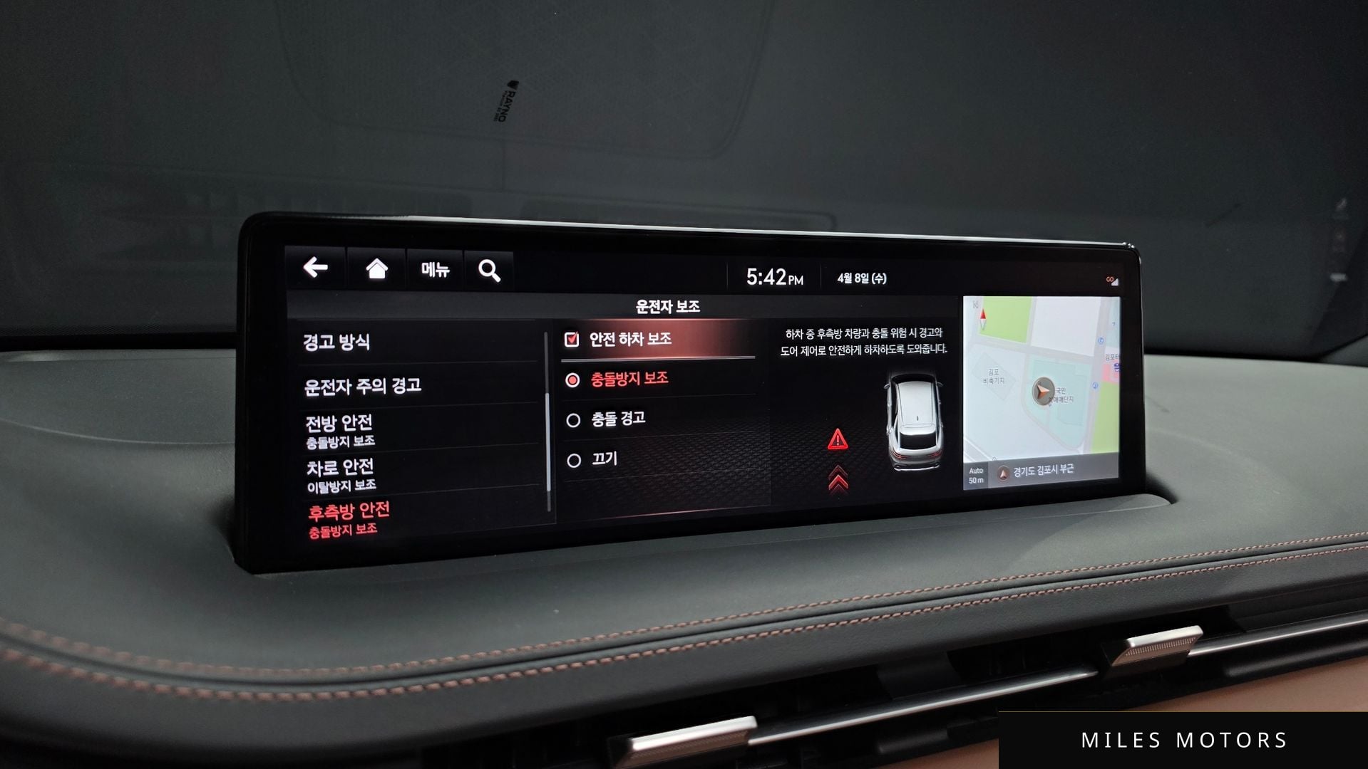 Genesis GV70 2021 — миниатюра 22
