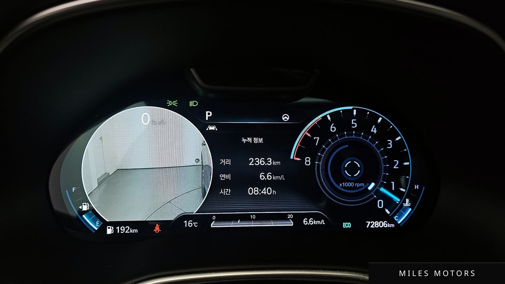Genesis GV80 2020 — миниатюра 11
