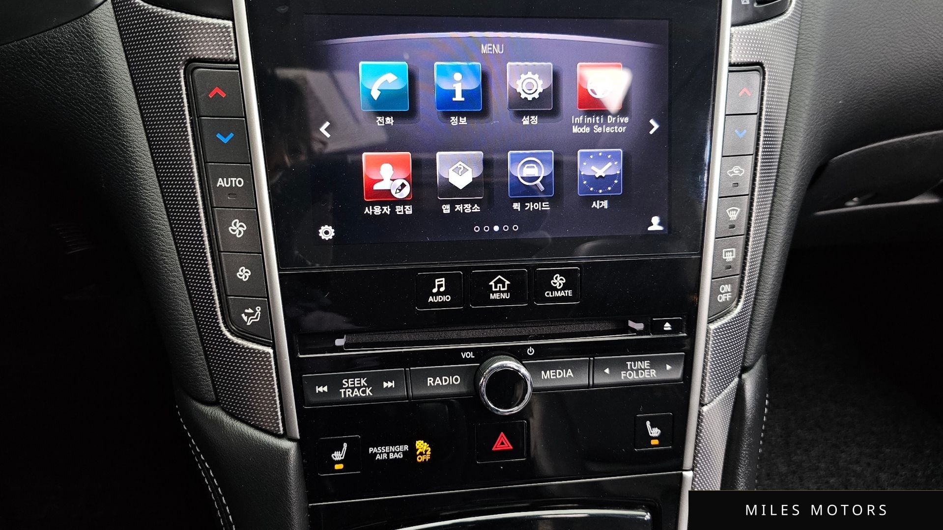 Infiniti Q50 2014 — миниатюра 16