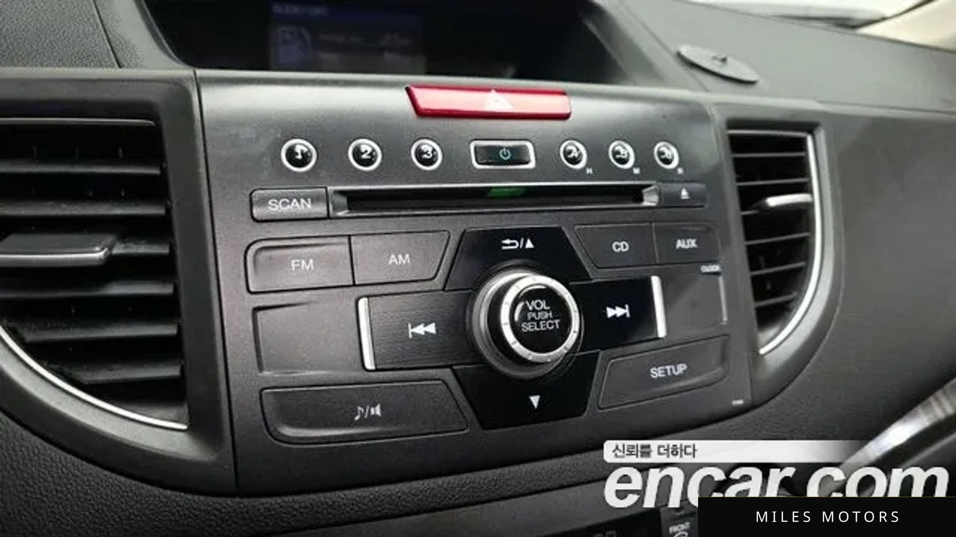 Honda New CR-V 2012 — миниатюра 16