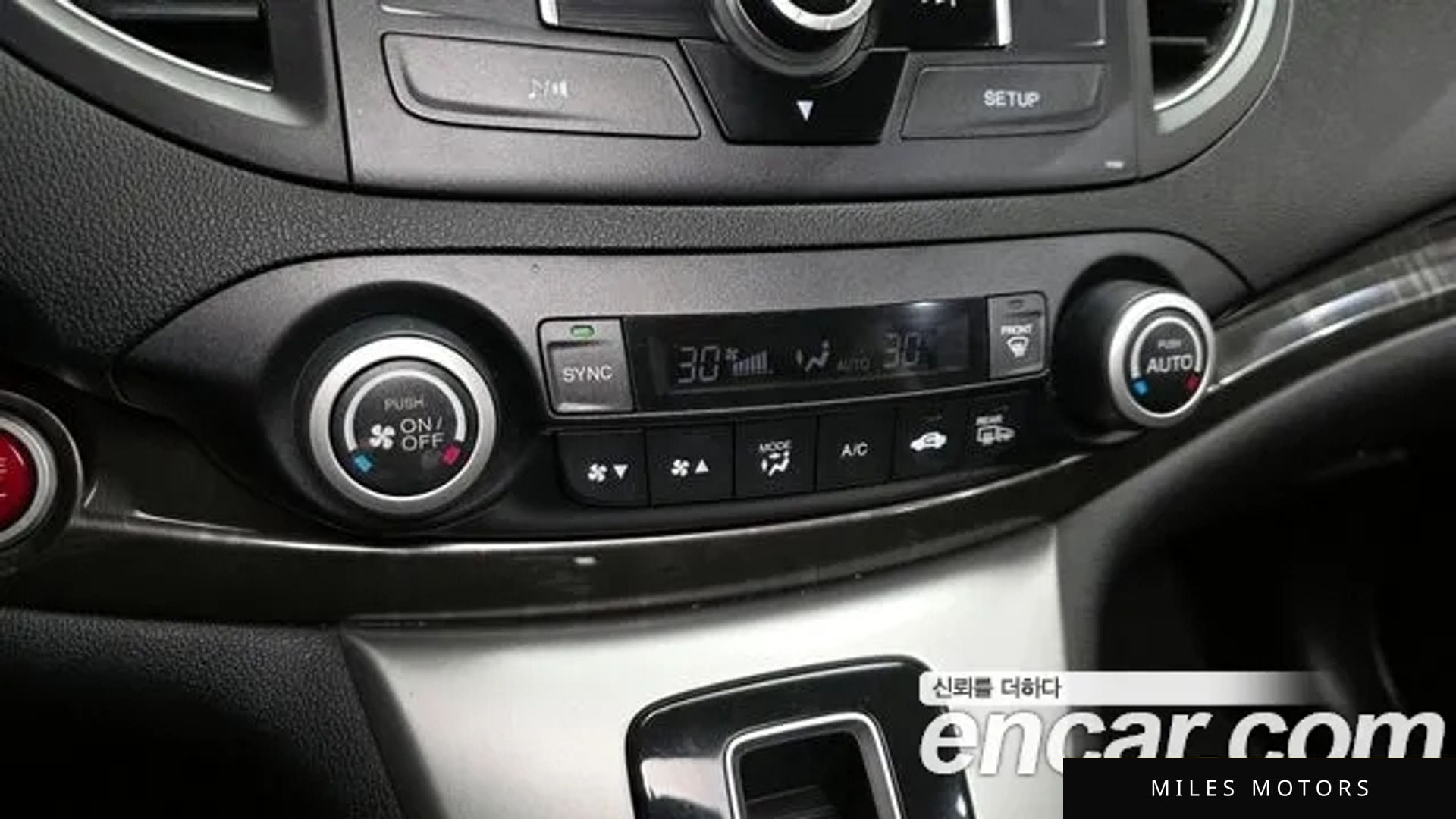 Honda New CR-V 2012 — миниатюра 17