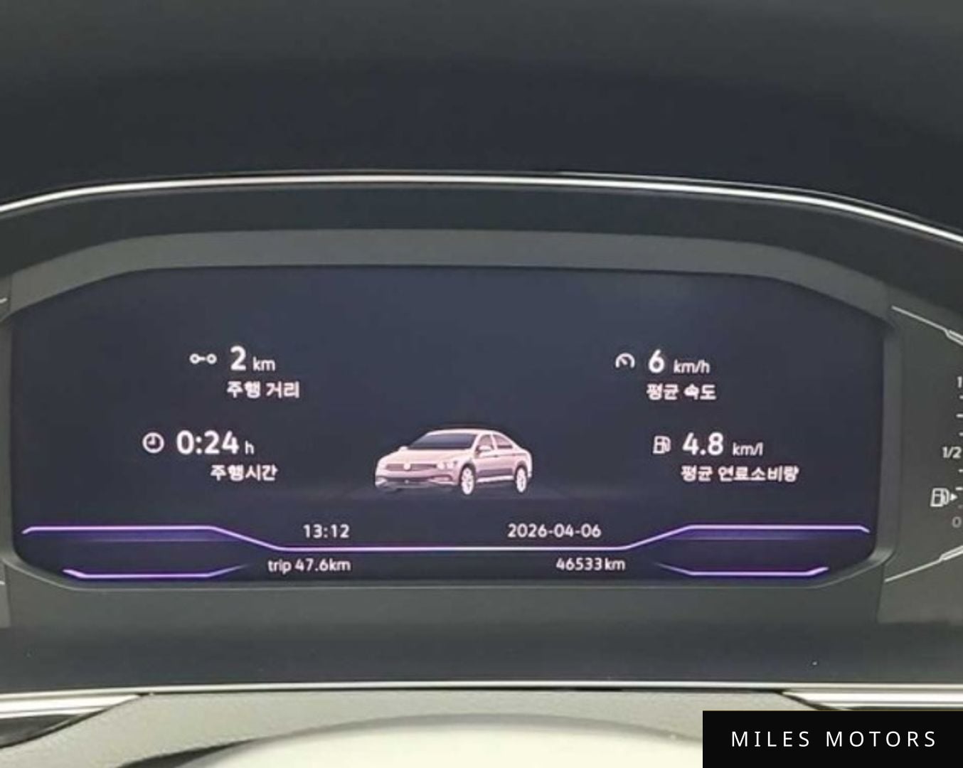 Volkswagen Passat 2021 — миниатюра 6