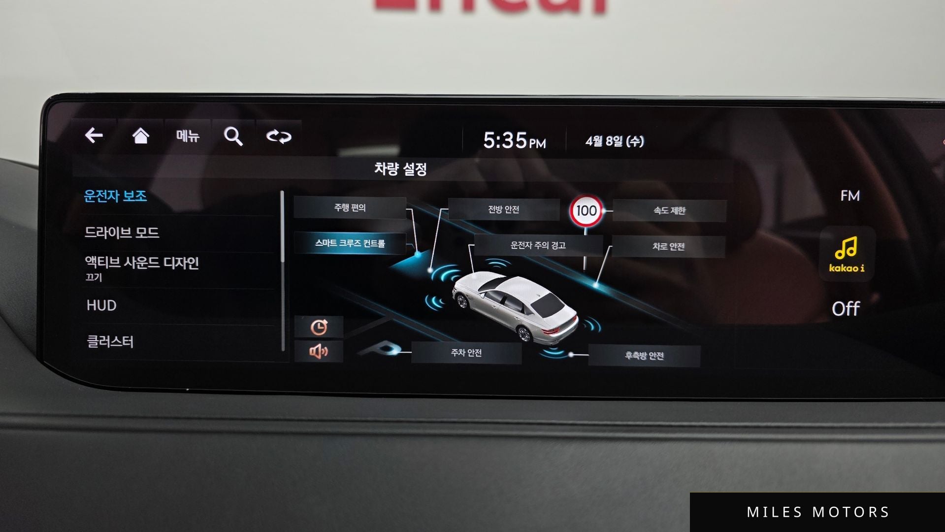 Genesis G80 (RG3) 2022 — миниатюра 22