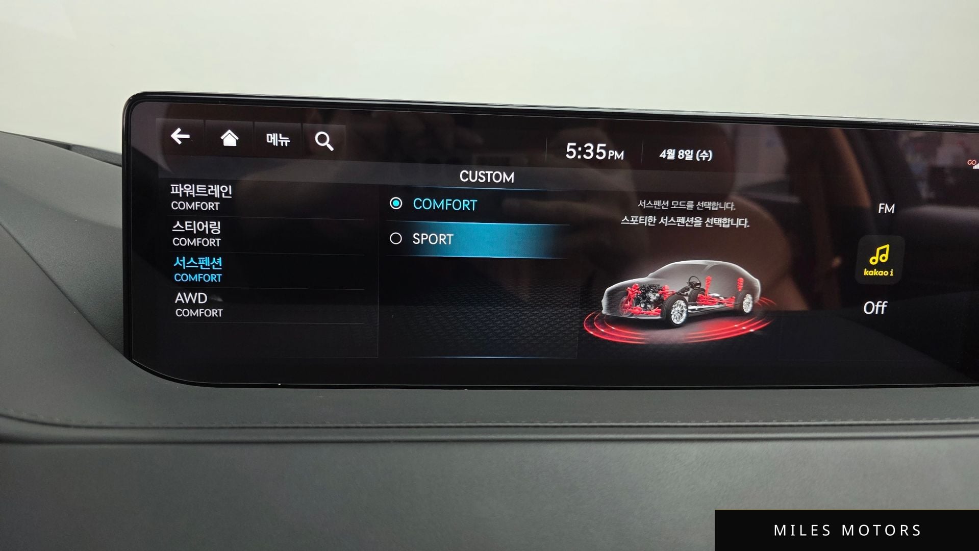 Genesis G80 (RG3) 2022 — миниатюра 23