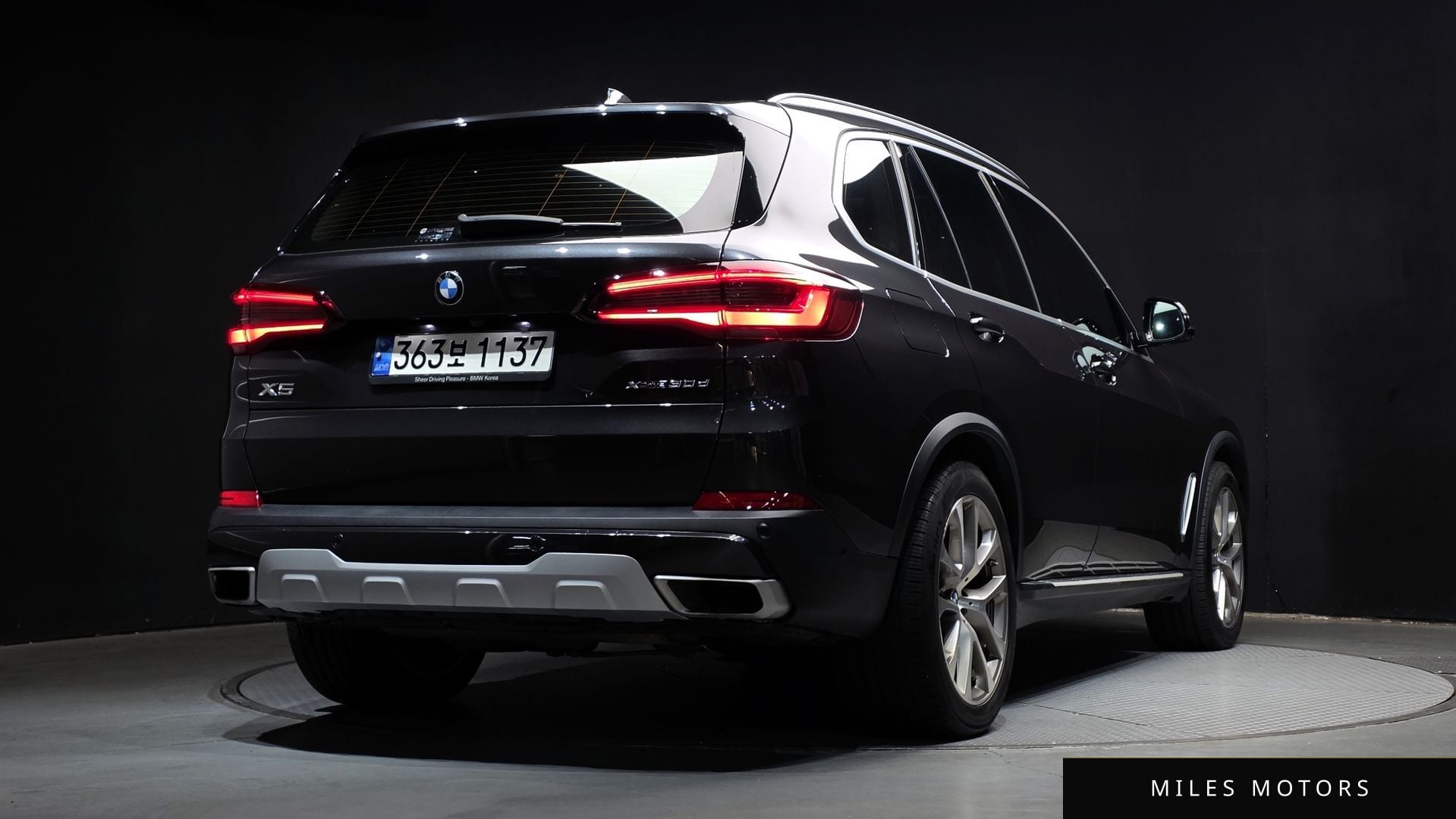 BMW X5 (G05) 2021 — миниатюра 2