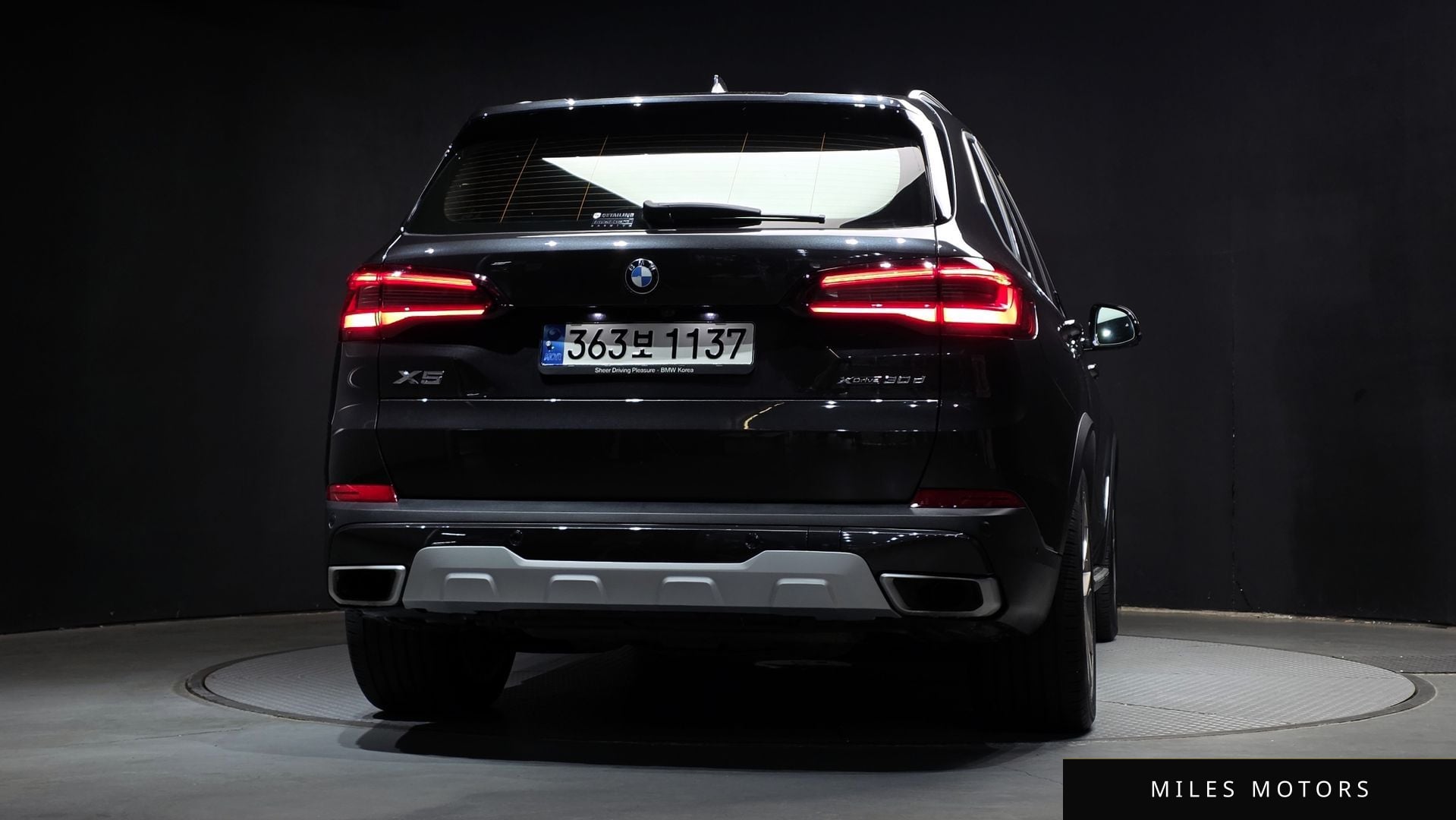 BMW X5 (G05) 2021 — миниатюра 4
