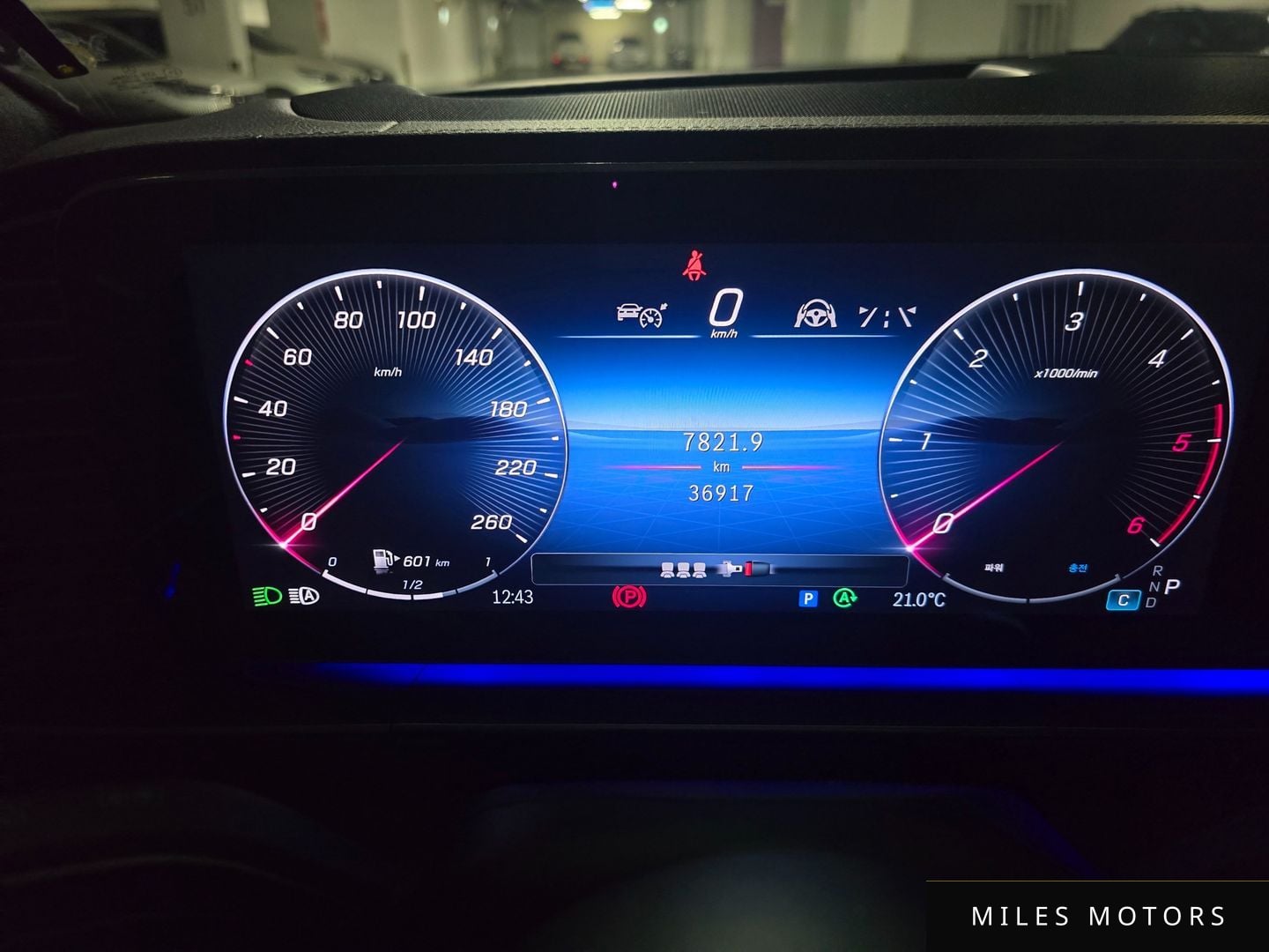 Mercedes-Benz GLE-Class W167 2023 — миниатюра 8