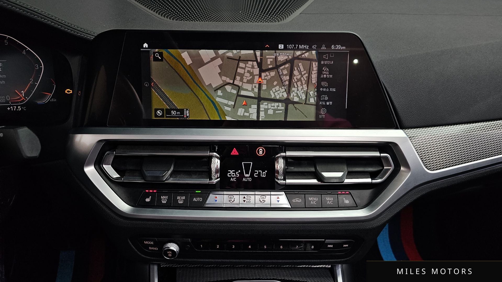 BMW 3시리즈 (G20) 2019 — миниатюра 14